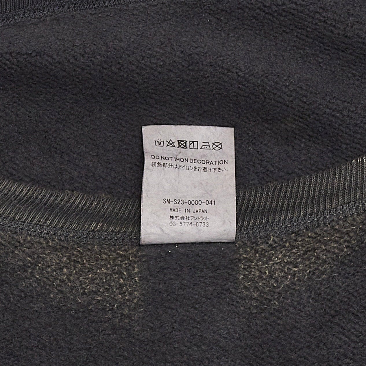 3b8f6929-0147-4d2f-aa91-3ad3d451b605