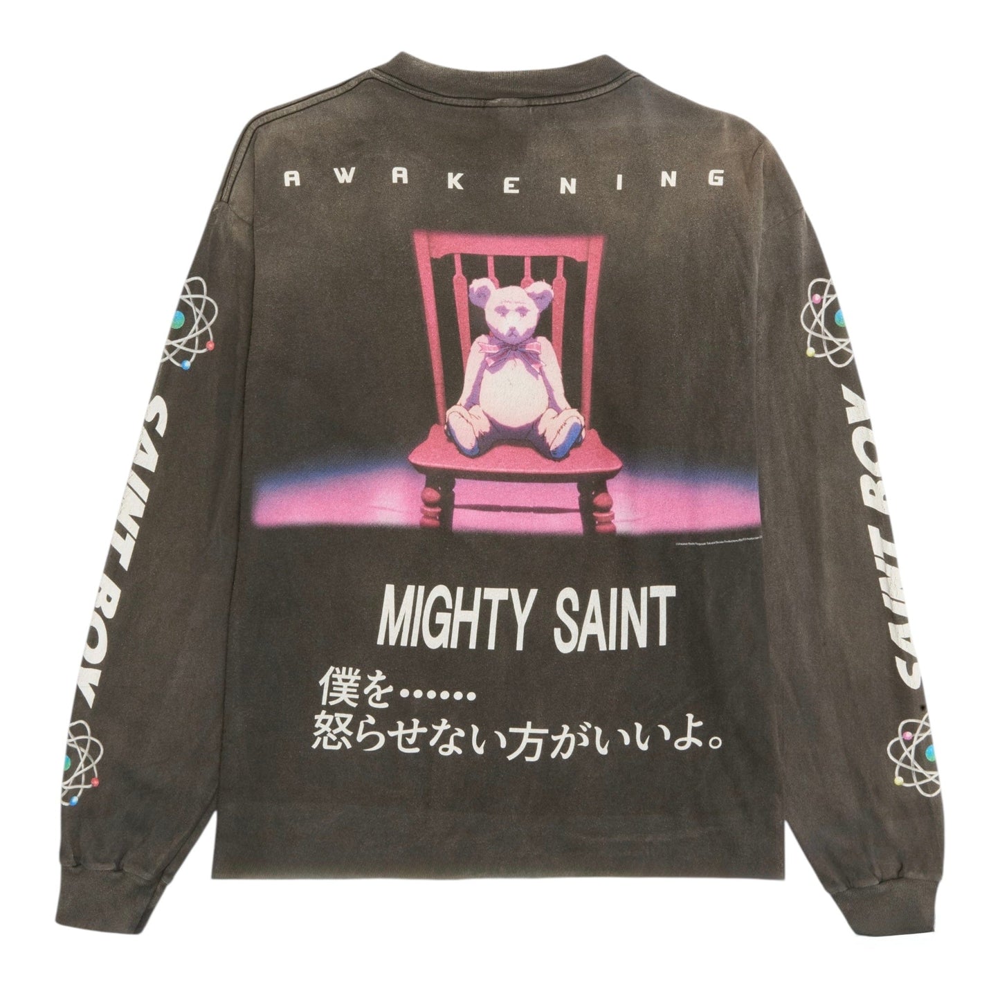 3ba46228-a544-44cb-a0c3-6bb0bd922785