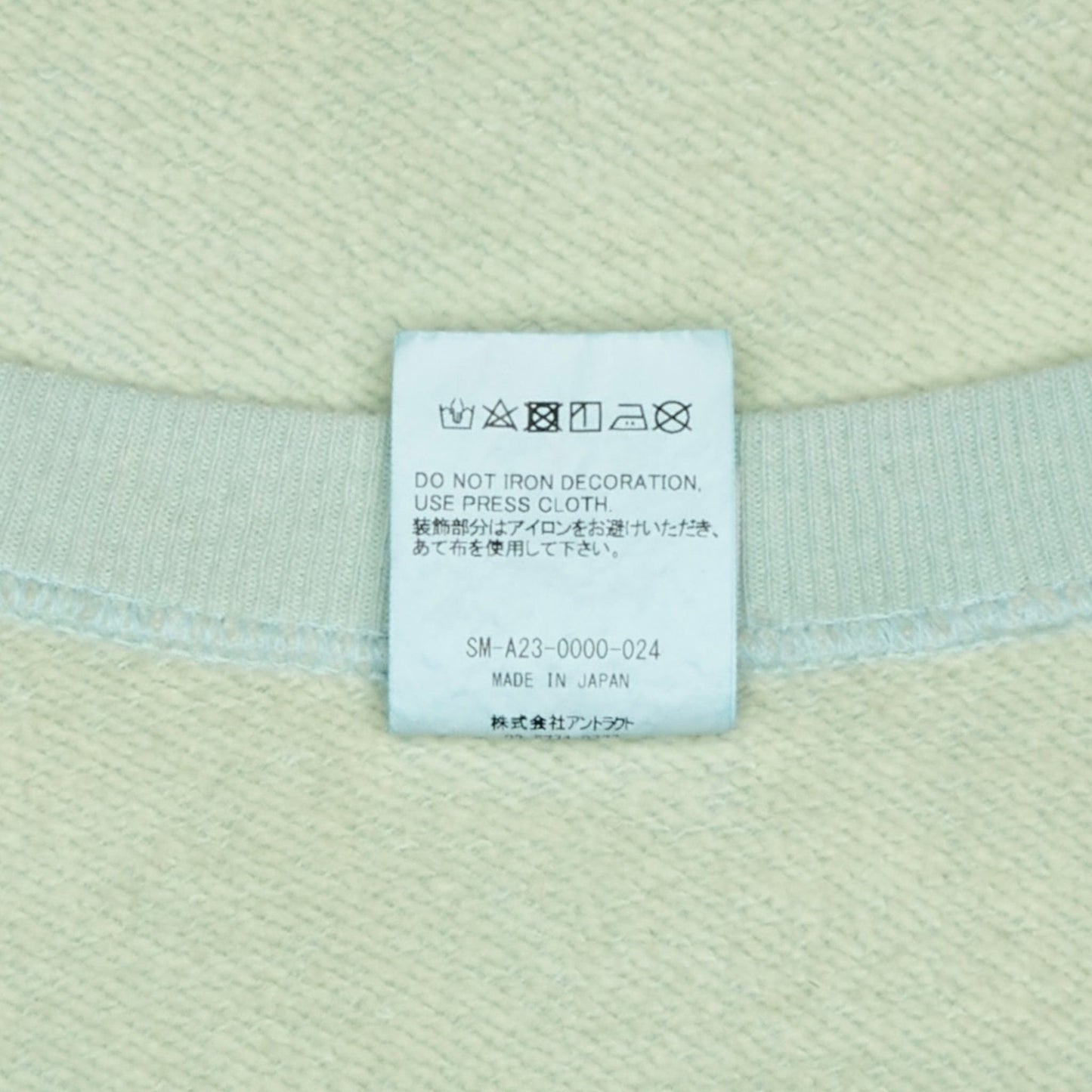 3c229592-0680-4eb5-893c-4b86d6e2d417