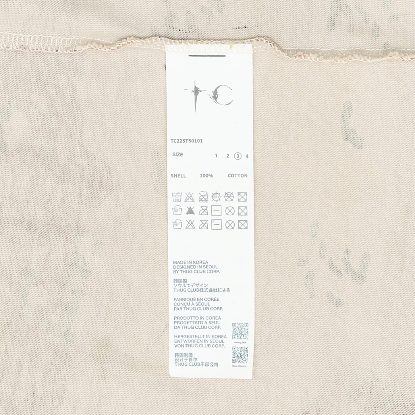 3c4f0e02-28d6-4571-859e-e32021b84a84