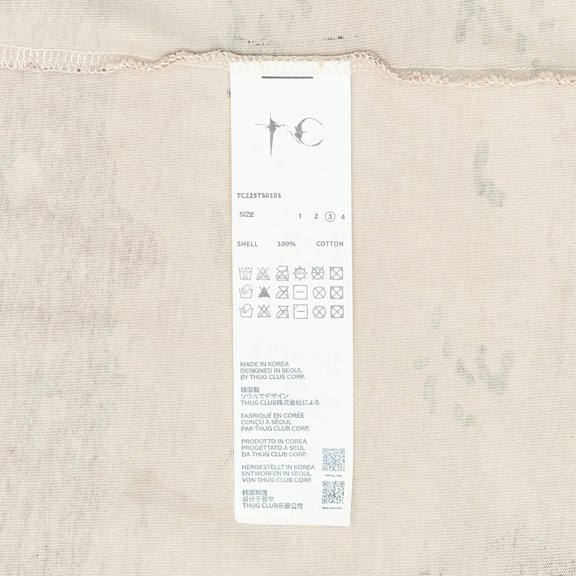 3c4f0e02-28d6-4571-859e-e32021b84a84