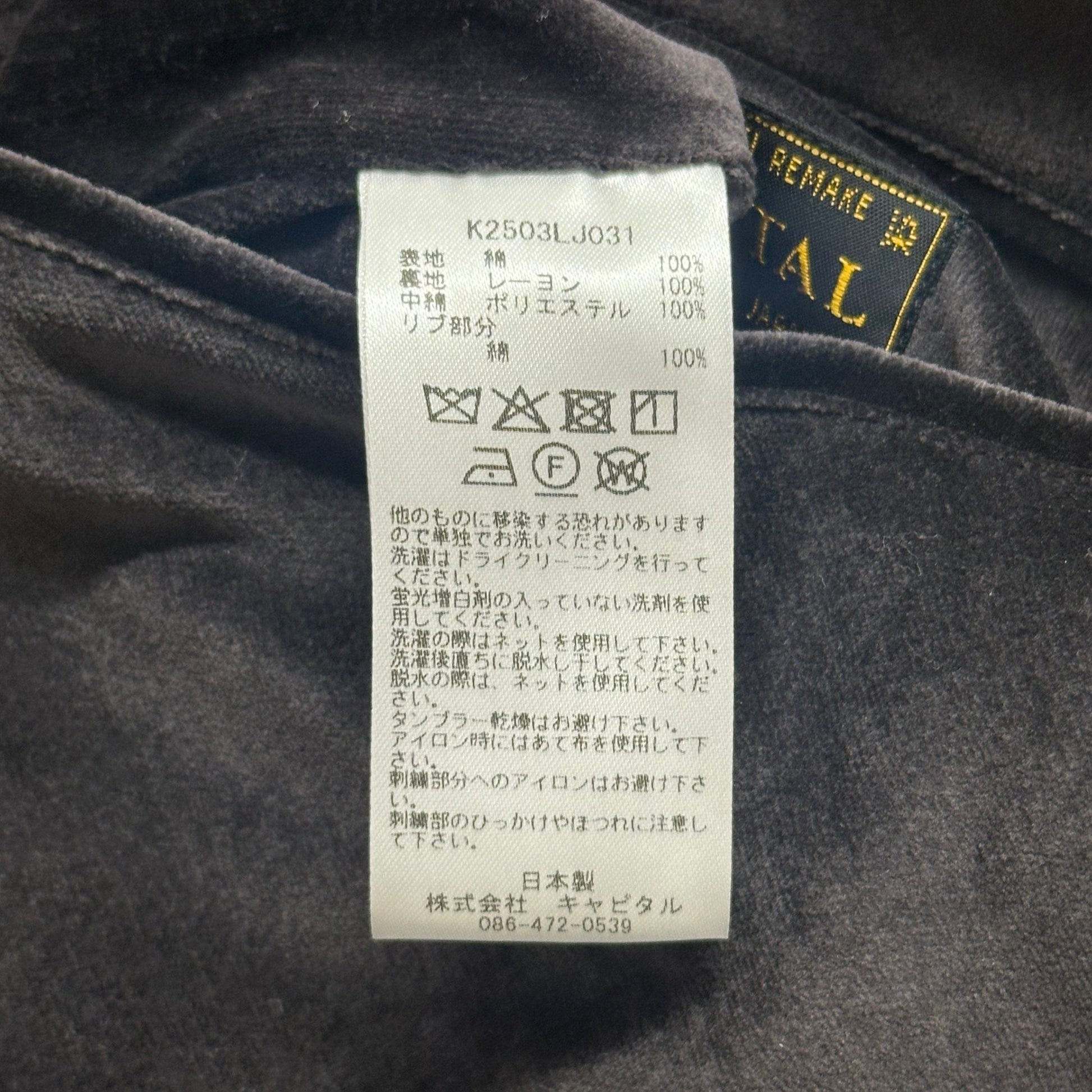 3e1336dc-c594-4c76-9791-901479a69a6c