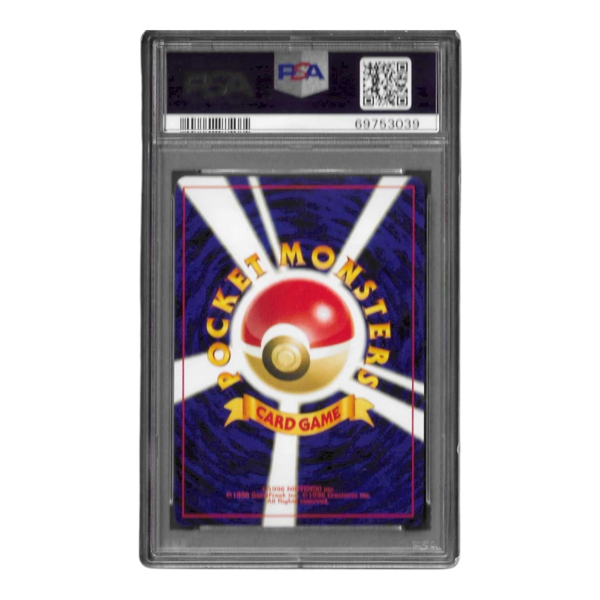 3edfca70-279a-42d4-bb80-2675e27bc761