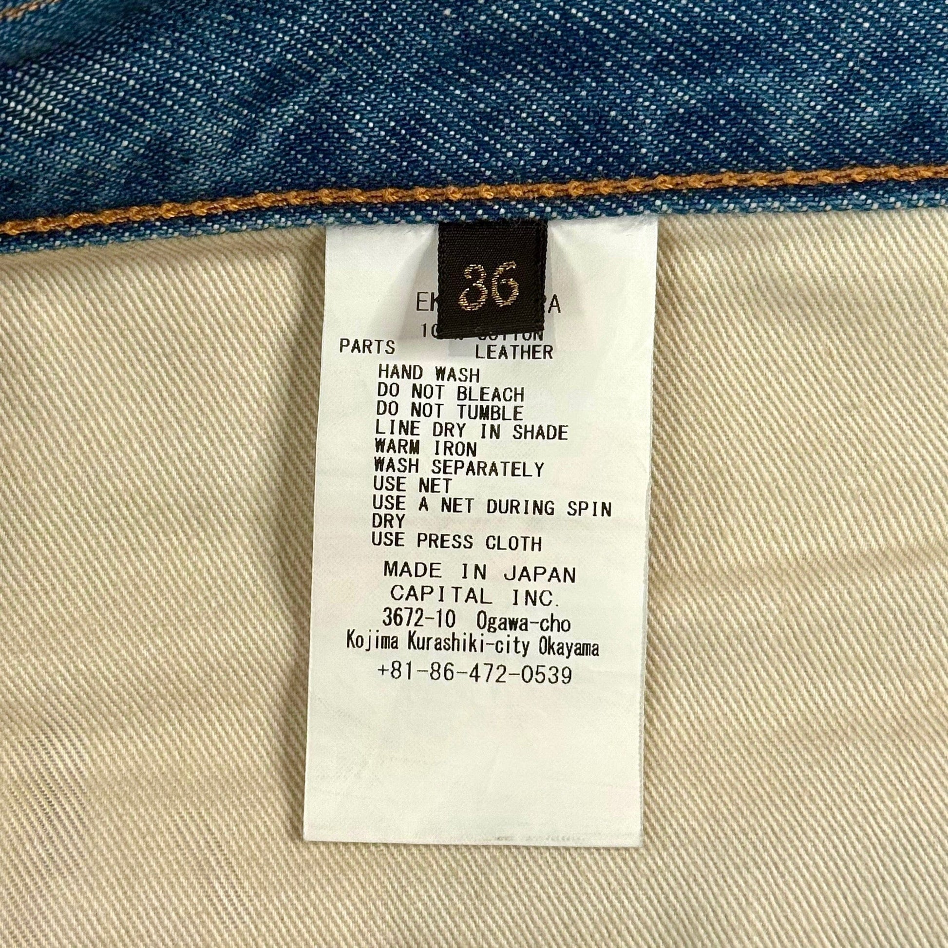 4055757c-8be8-4a9d-9256-88b592a110b8