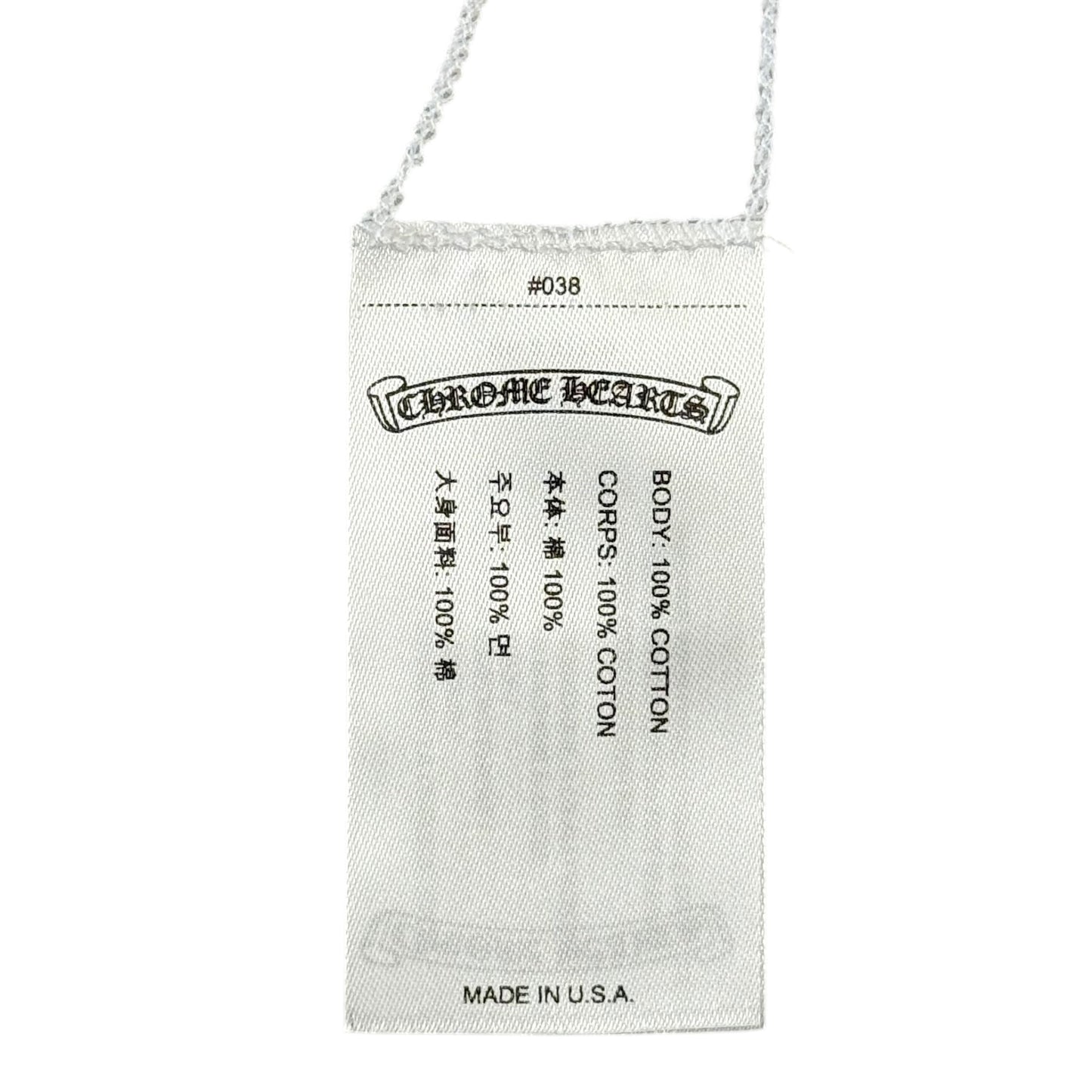 4856fdb5-5f71-49b6-9e08-6c20b34566dc