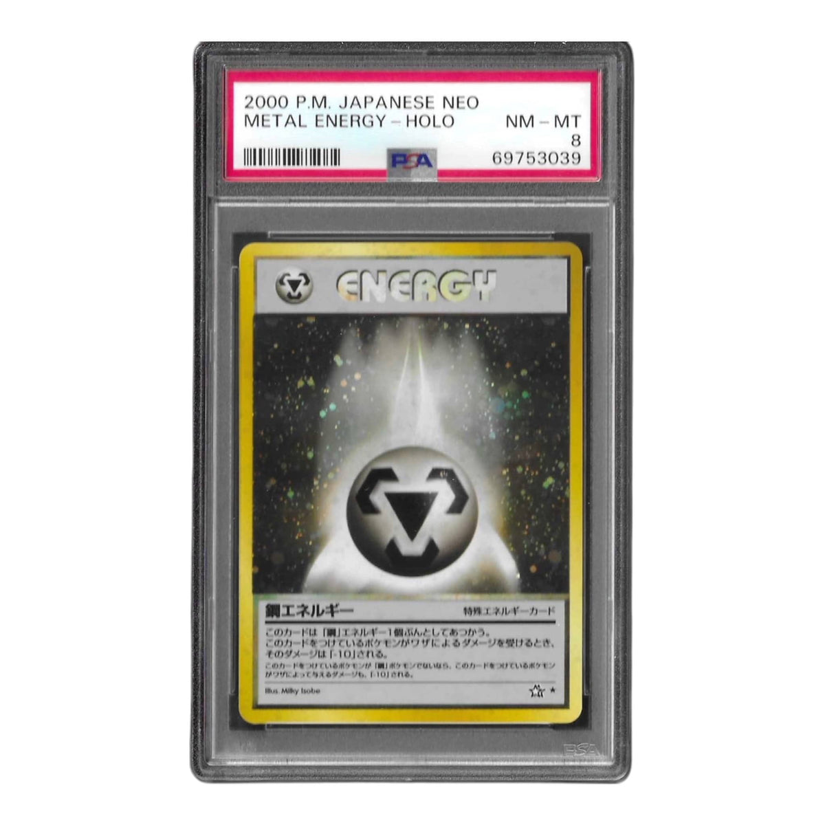 490f616c-4bbb-4c4a-b356-b1d830adc45b
