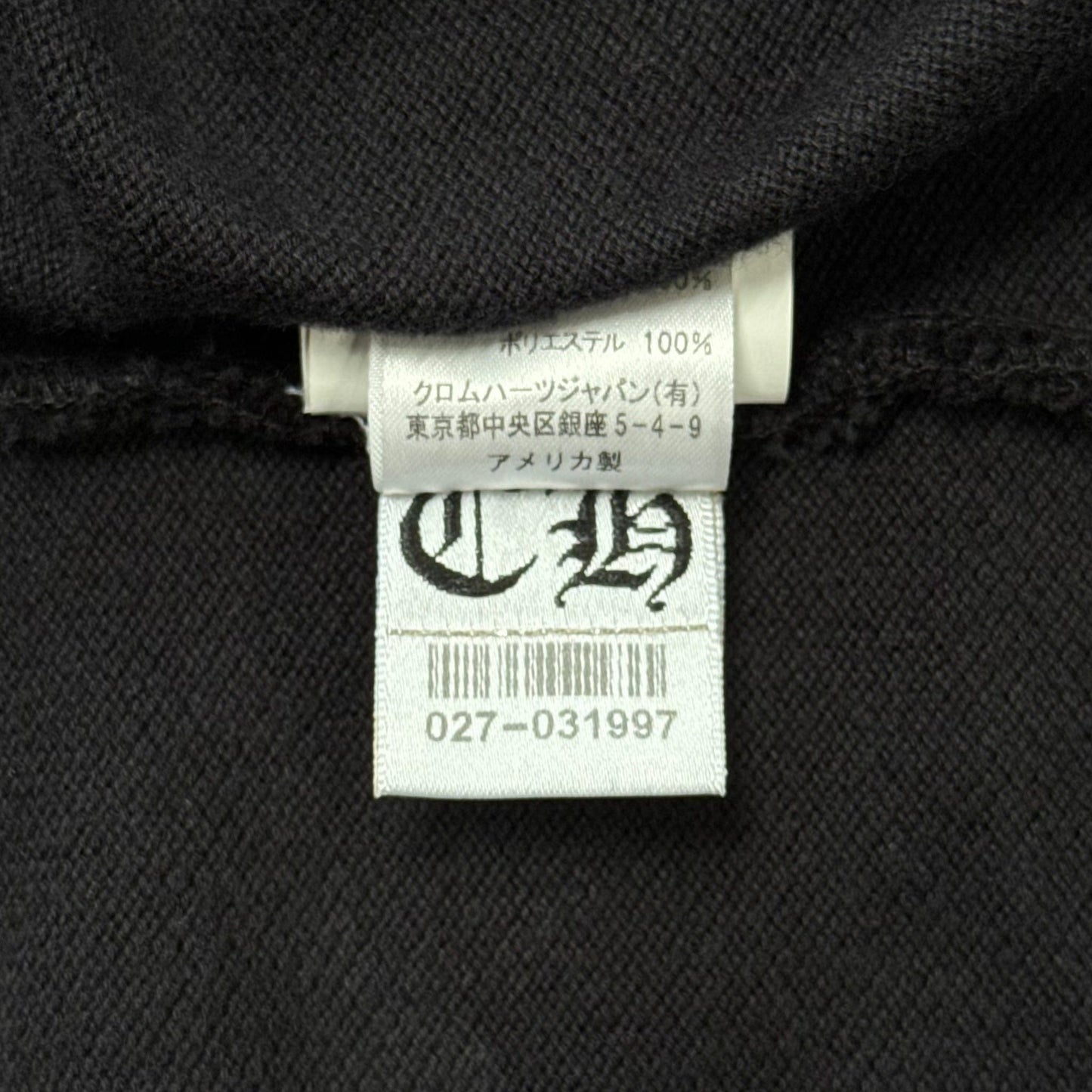 4a13c20b-40f0-4788-9c9a-615bbf25eb7e