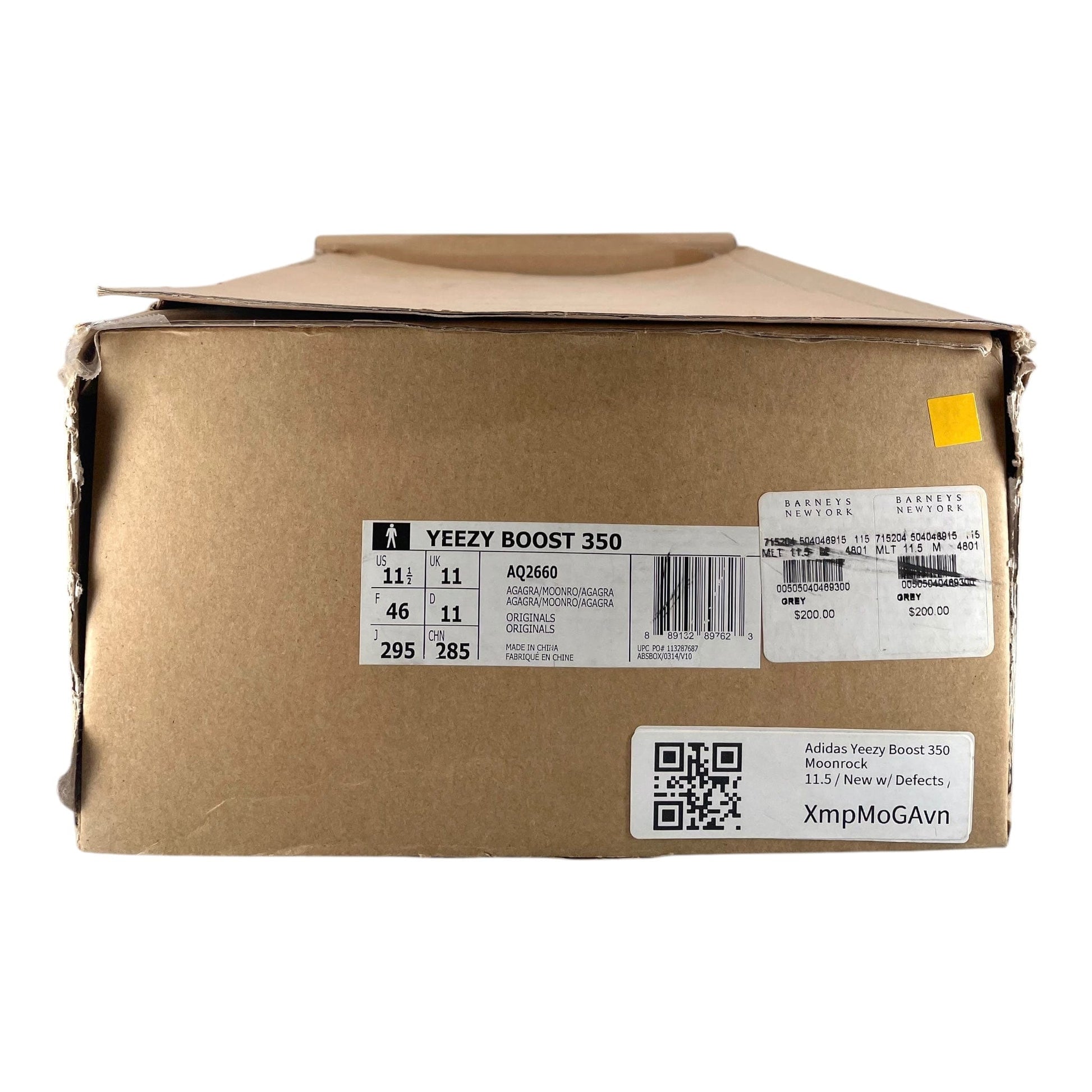 adidas Yeezy Boost 350 Moonrock adidas Yeezy Boost 350 Moonrock