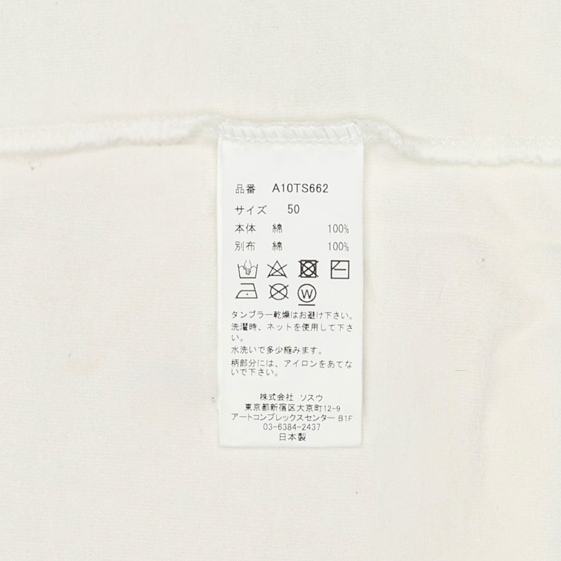 522ca133-2e78-46fe-b457-6a12f94e1eb1