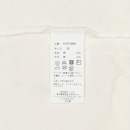 522ca133-2e78-46fe-b457-6a12f94e1eb1