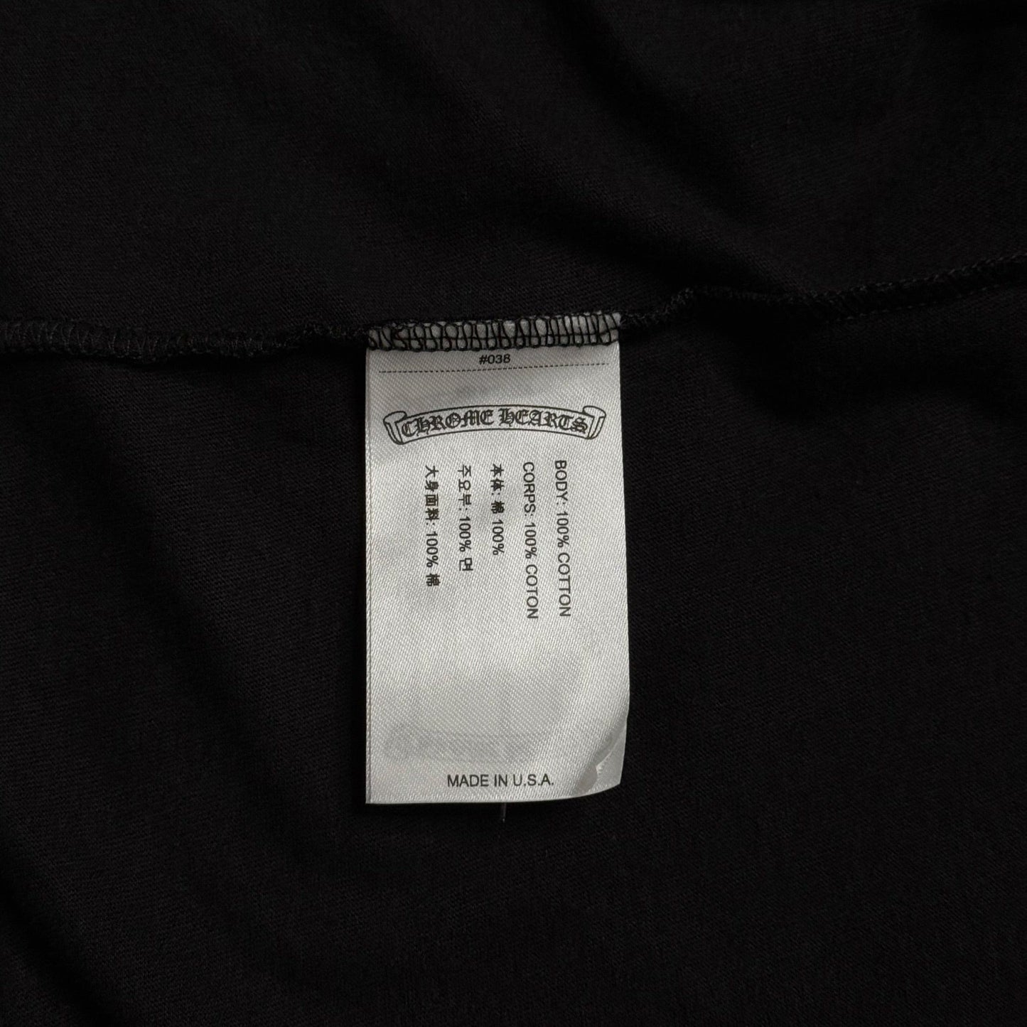 52e58956-0d25-4611-bcf8-20b7953e8d7d