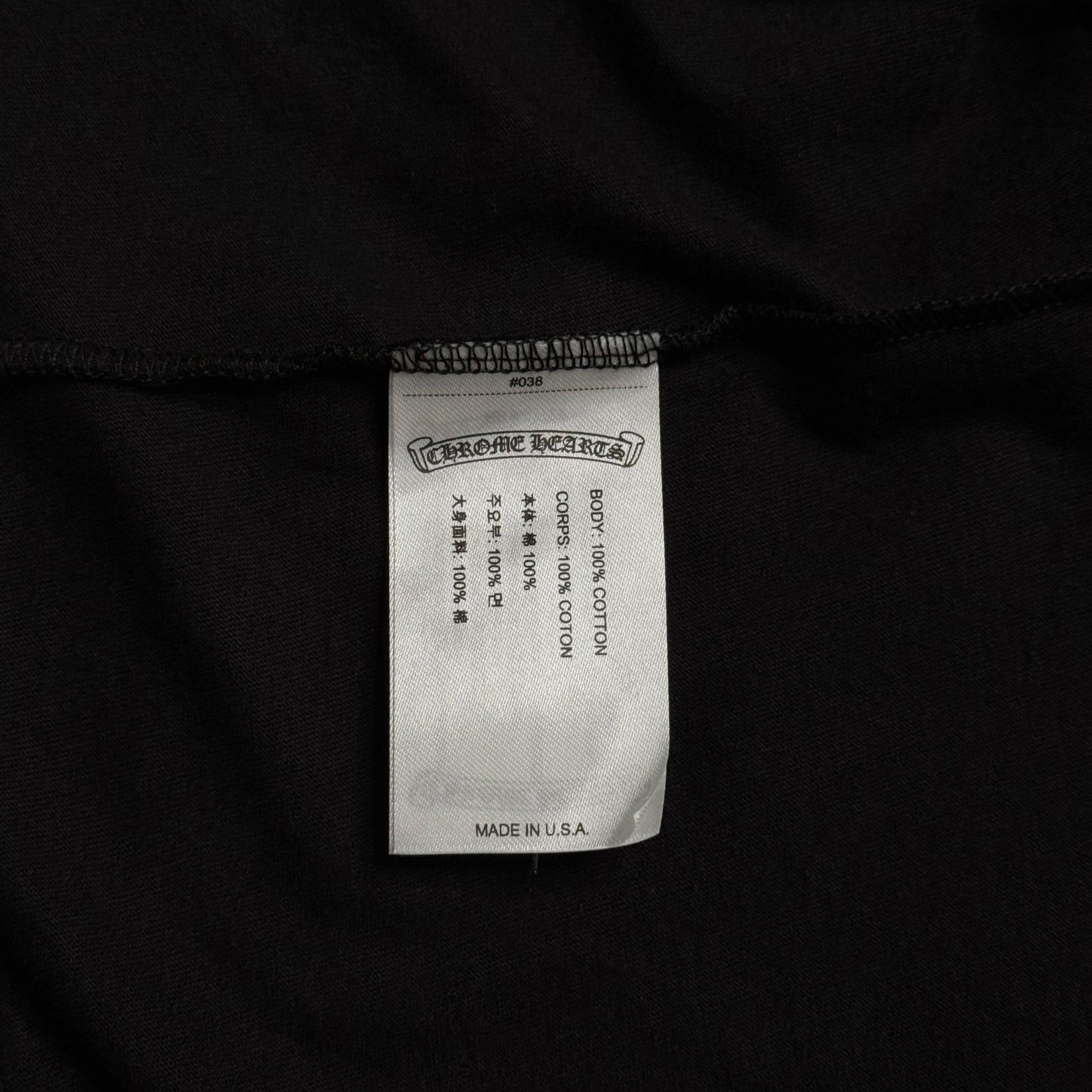 52e58956-0d25-4611-bcf8-20b7953e8d7d