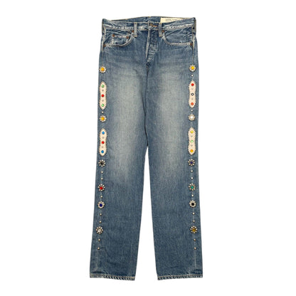 5356c9b5-7b89-429d-b91e-0cc1b07c1bc2