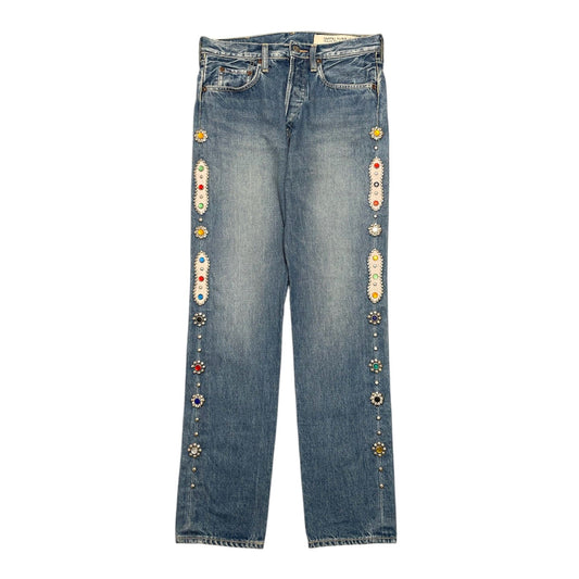 5356c9b5-7b89-429d-b91e-0cc1b07c1bc2