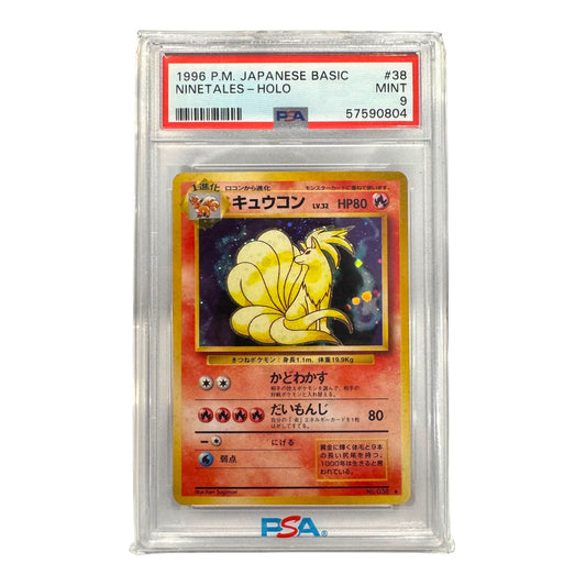 54ab9932-62dc-4fc0-a851-0abbdffc360d