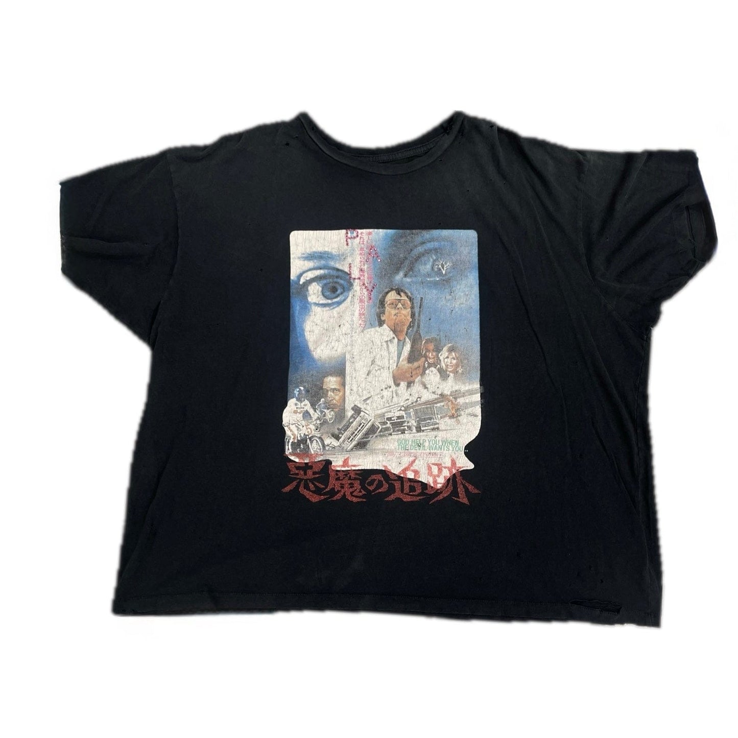 590da24a-3e78-4bad-8d99-b477732d5df8