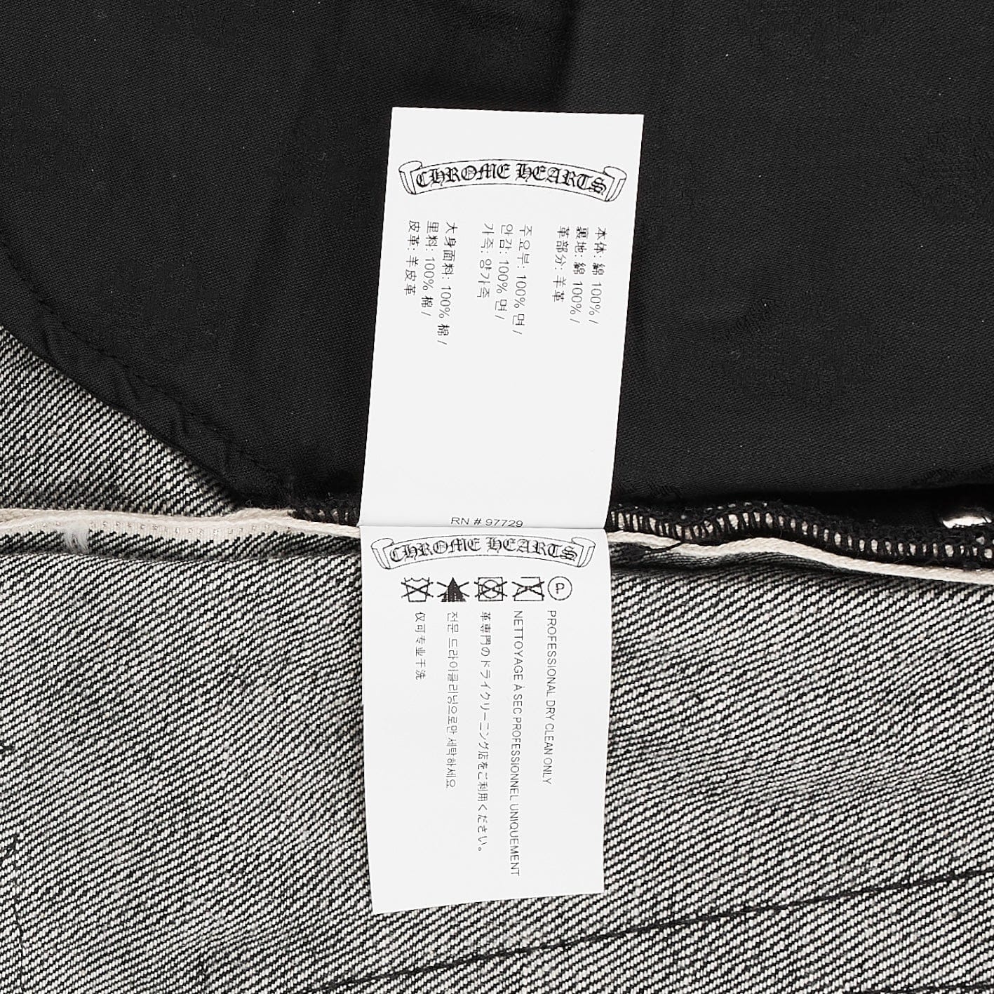 5b62d183-ee0f-494c-a4b7-e45e68bb898a