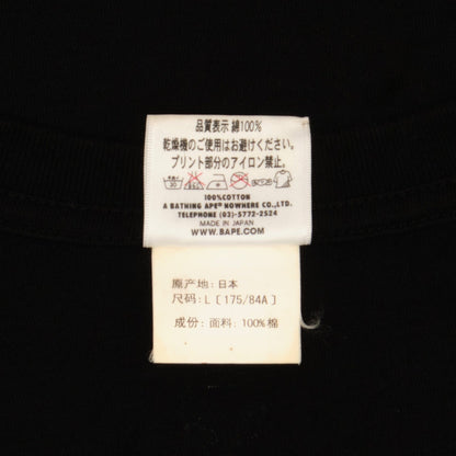 5bacc681-f931-4f16-82b8-fd15717925d9