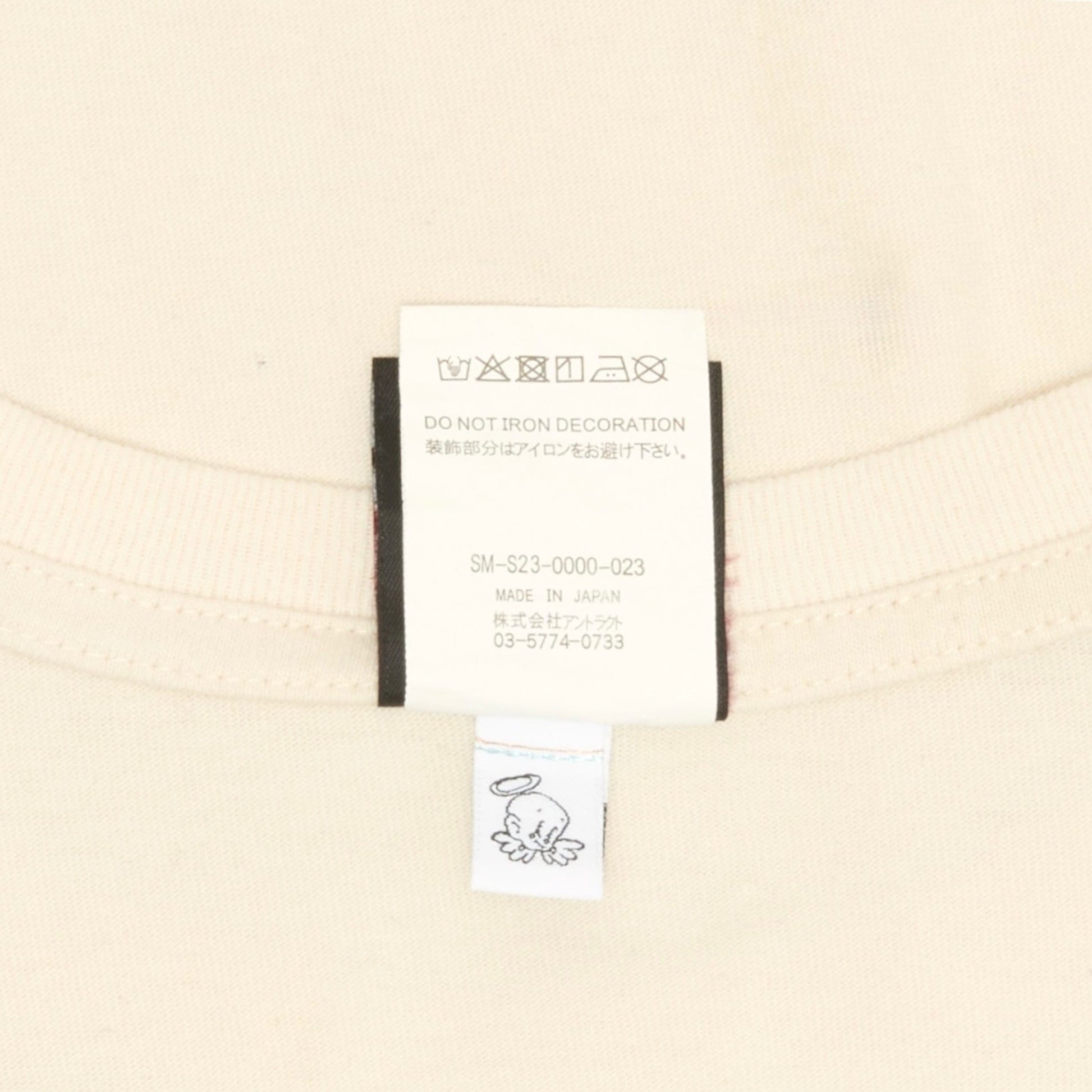 5dd217aa-b34d-42b9-ab39-de40cf61305a