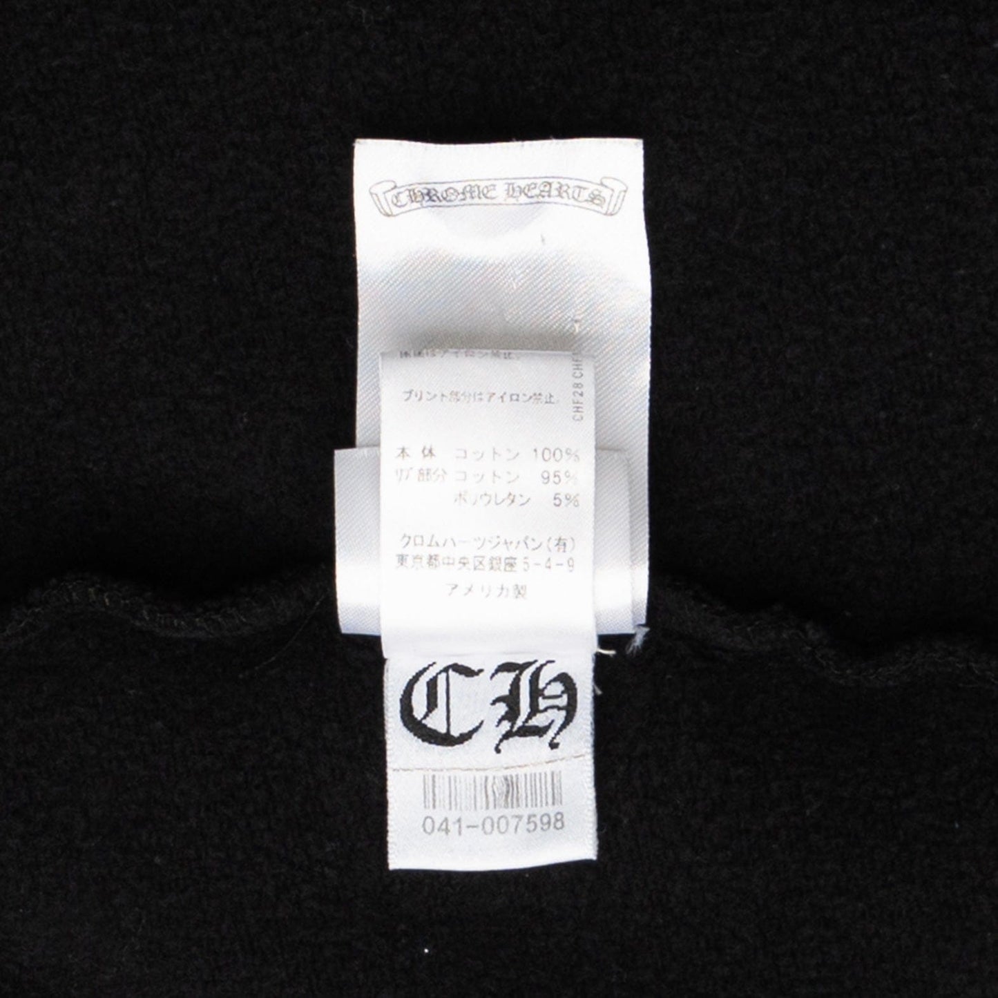 5eff5605-a756-484c-909d-5a7bd165789f