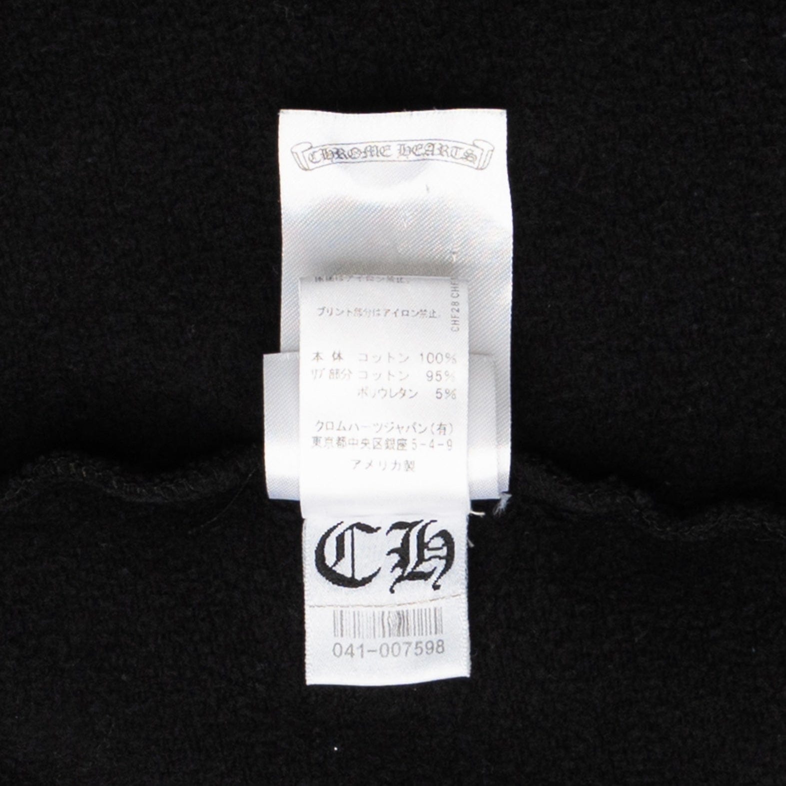 5eff5605-a756-484c-909d-5a7bd165789f