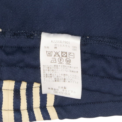 5f0a93e5-7621-46c7-90da-b1b669e53d6c