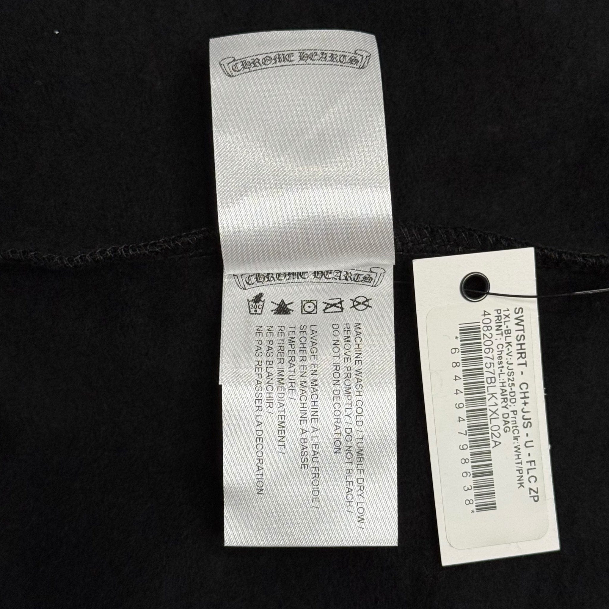 Chrome Hearts x Deadly Doll Horseshoe Dagger Logo Zip Up Hooded Sweats