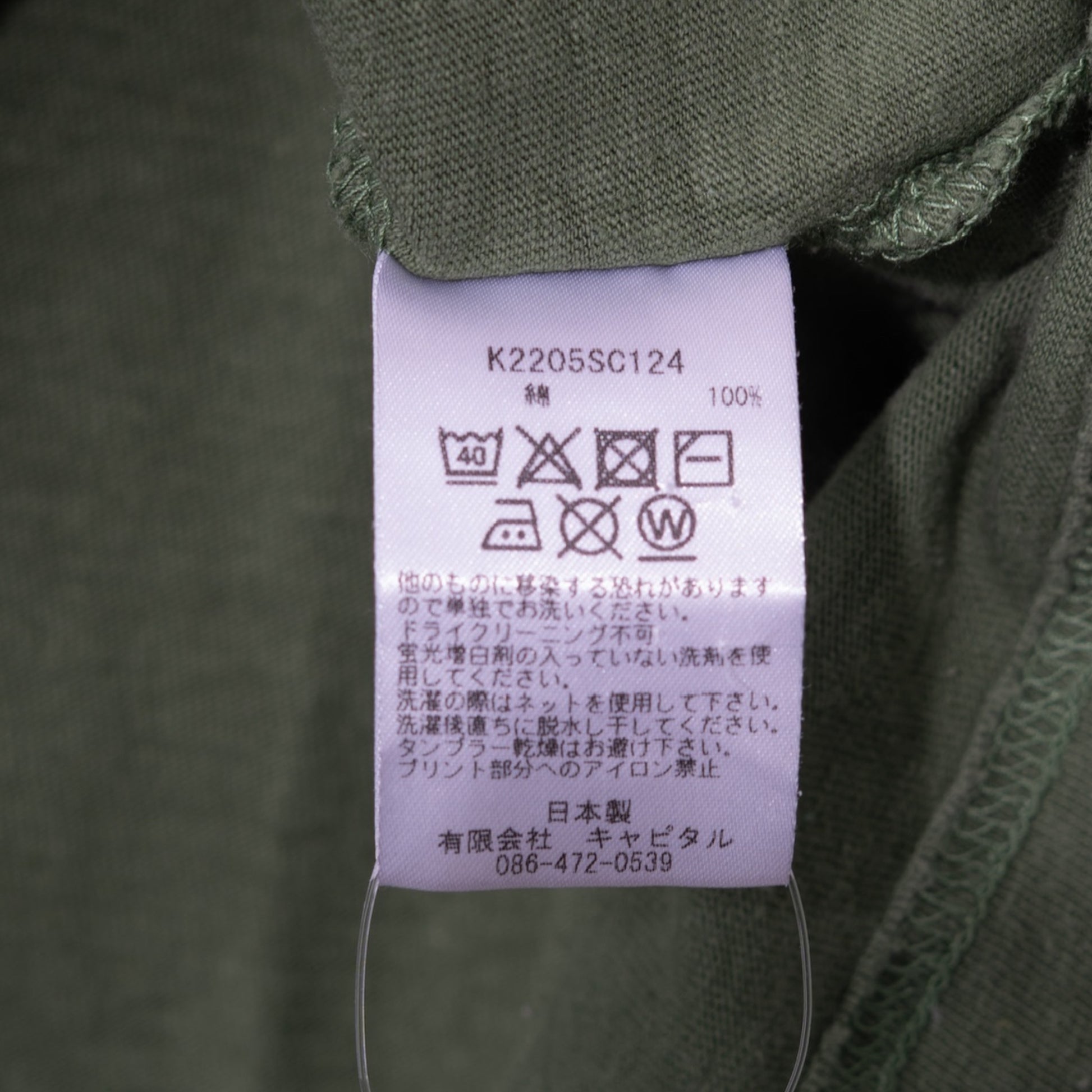 64d7d1a1-87a7-48e5-bf6d-d27b3f648130