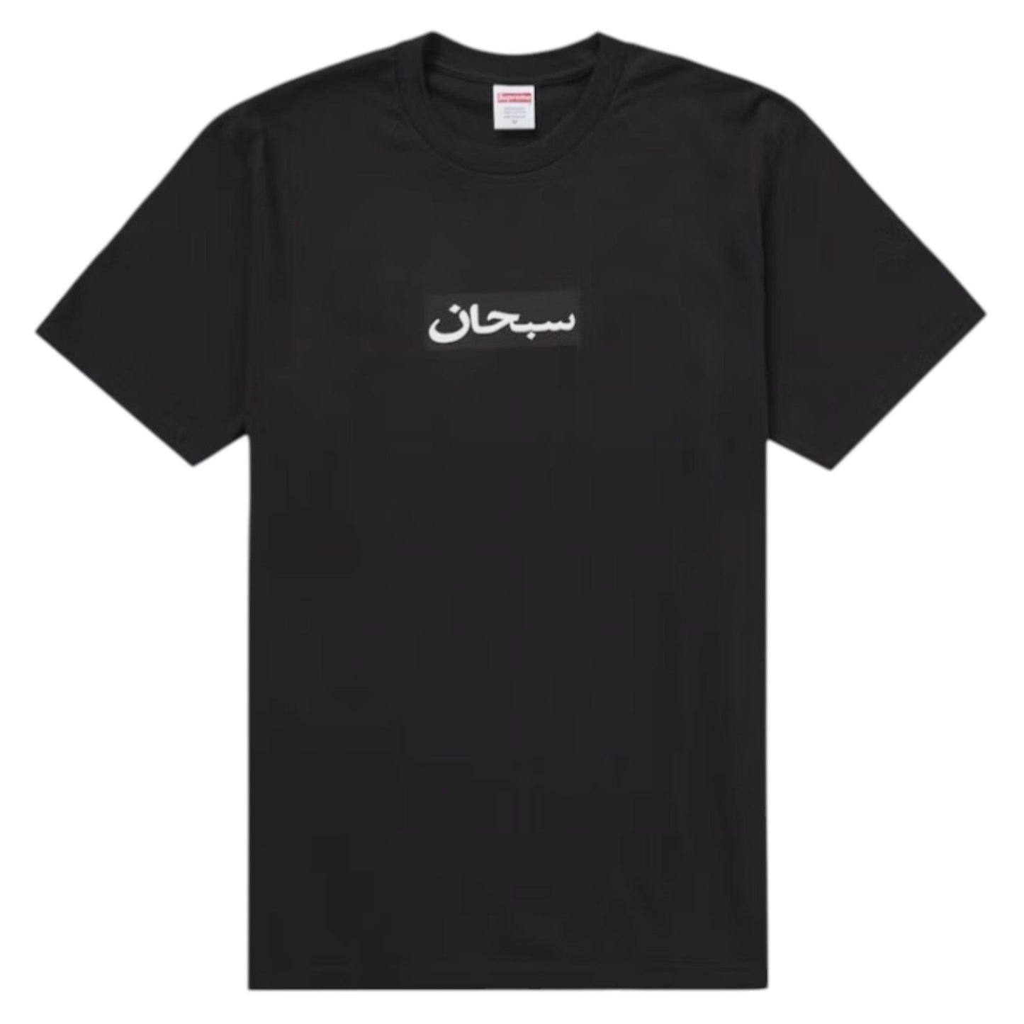 693a42c3-d47d-4a08-895f-e53738b09e2d