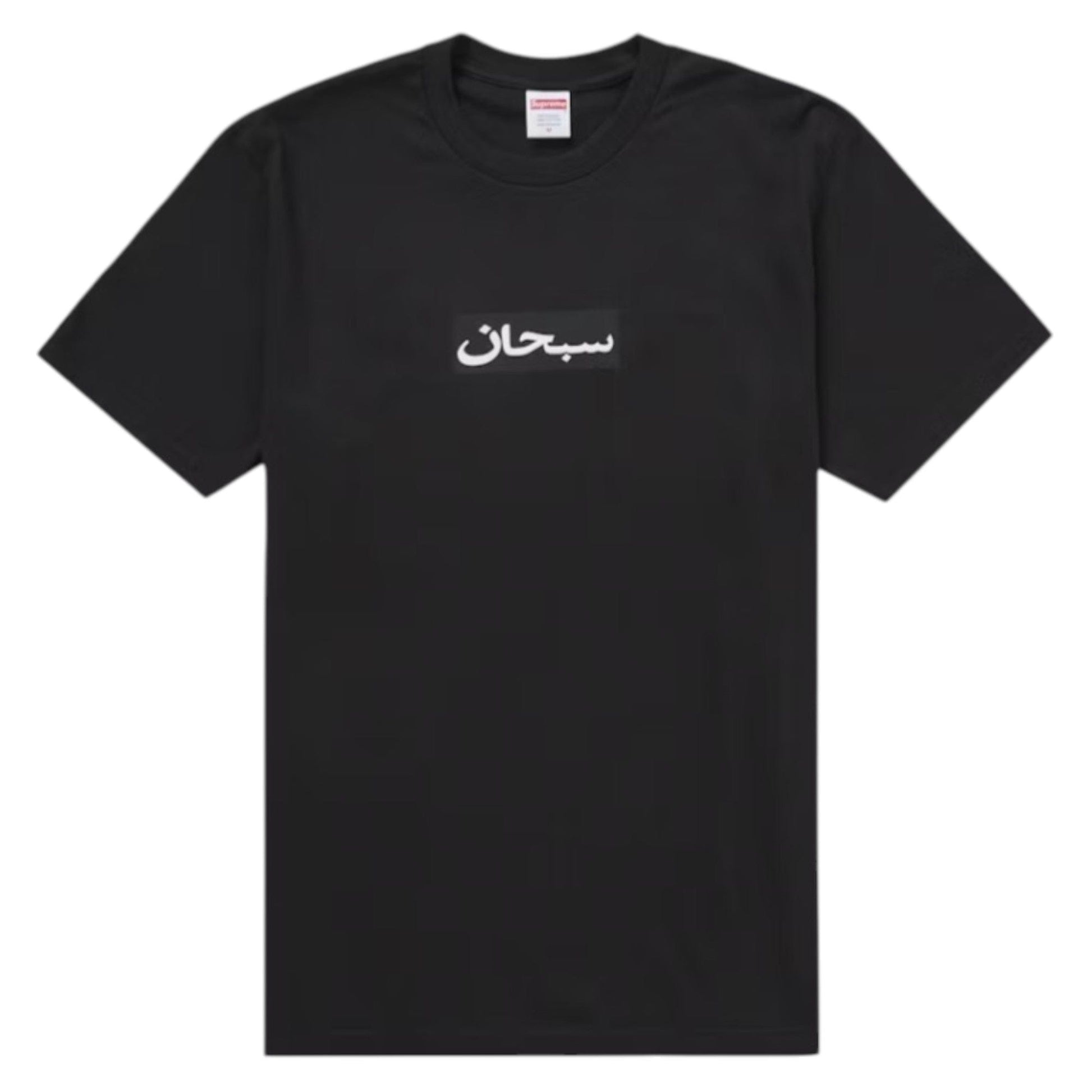 693a42c3-d47d-4a08-895f-e53738b09e2d