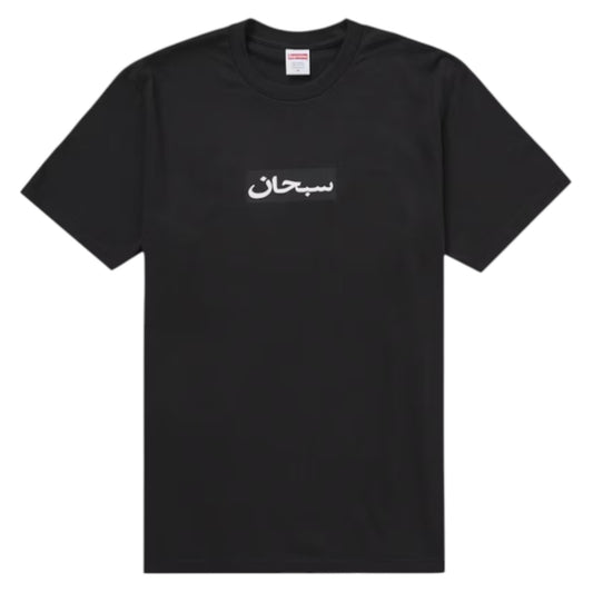 693a42c3-d47d-4a08-895f-e53738b09e2d