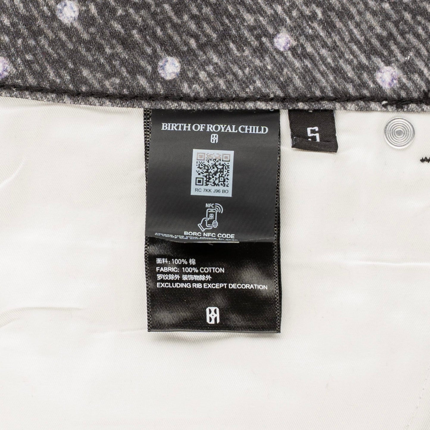 6b97395f-e7eb-4ca0-8837-18e7056a6420