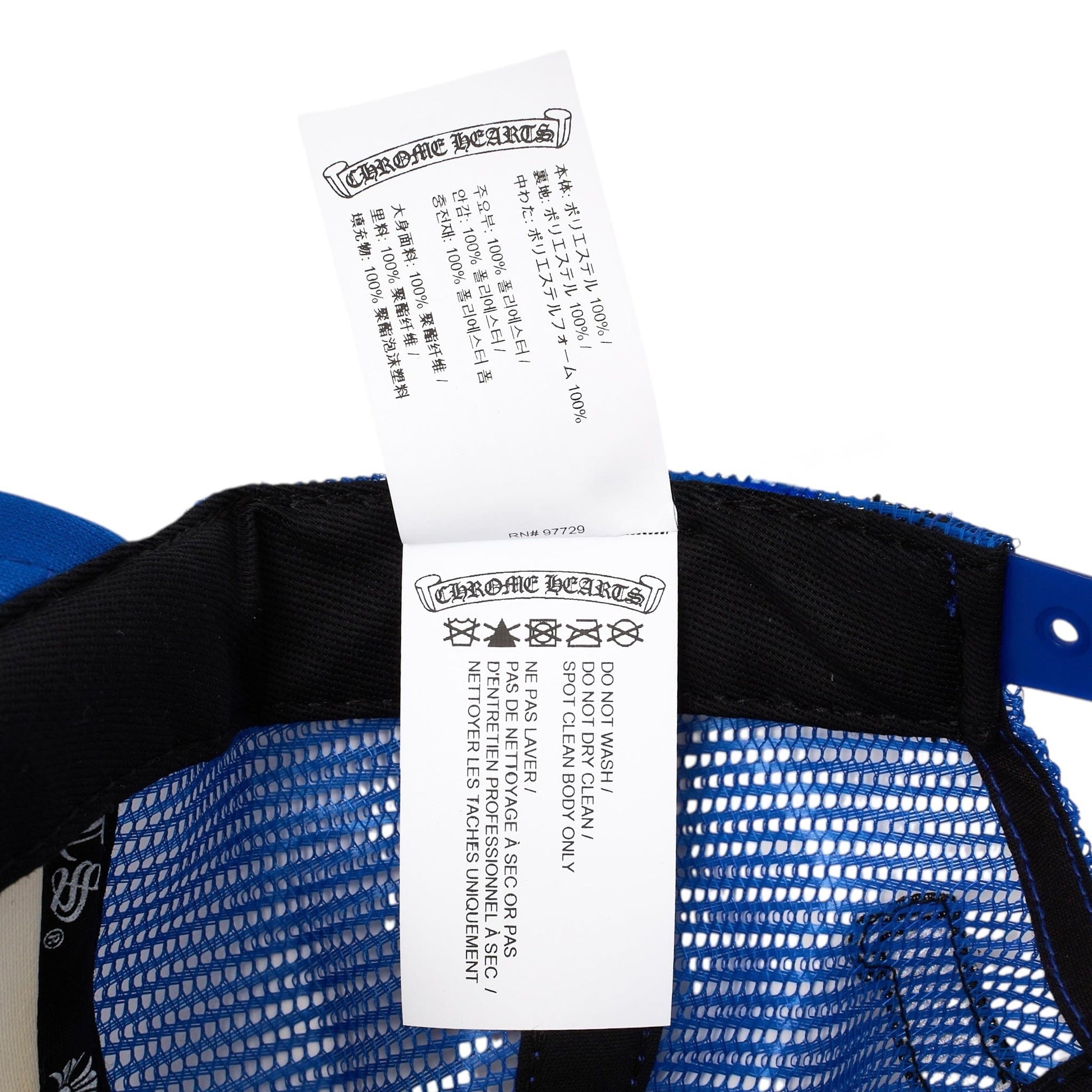 6d1577ec-8596-40ac-99bf-e6a59e7a94c2