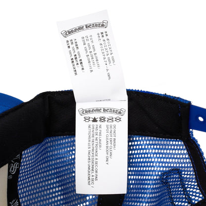 6d1577ec-8596-40ac-99bf-e6a59e7a94c2