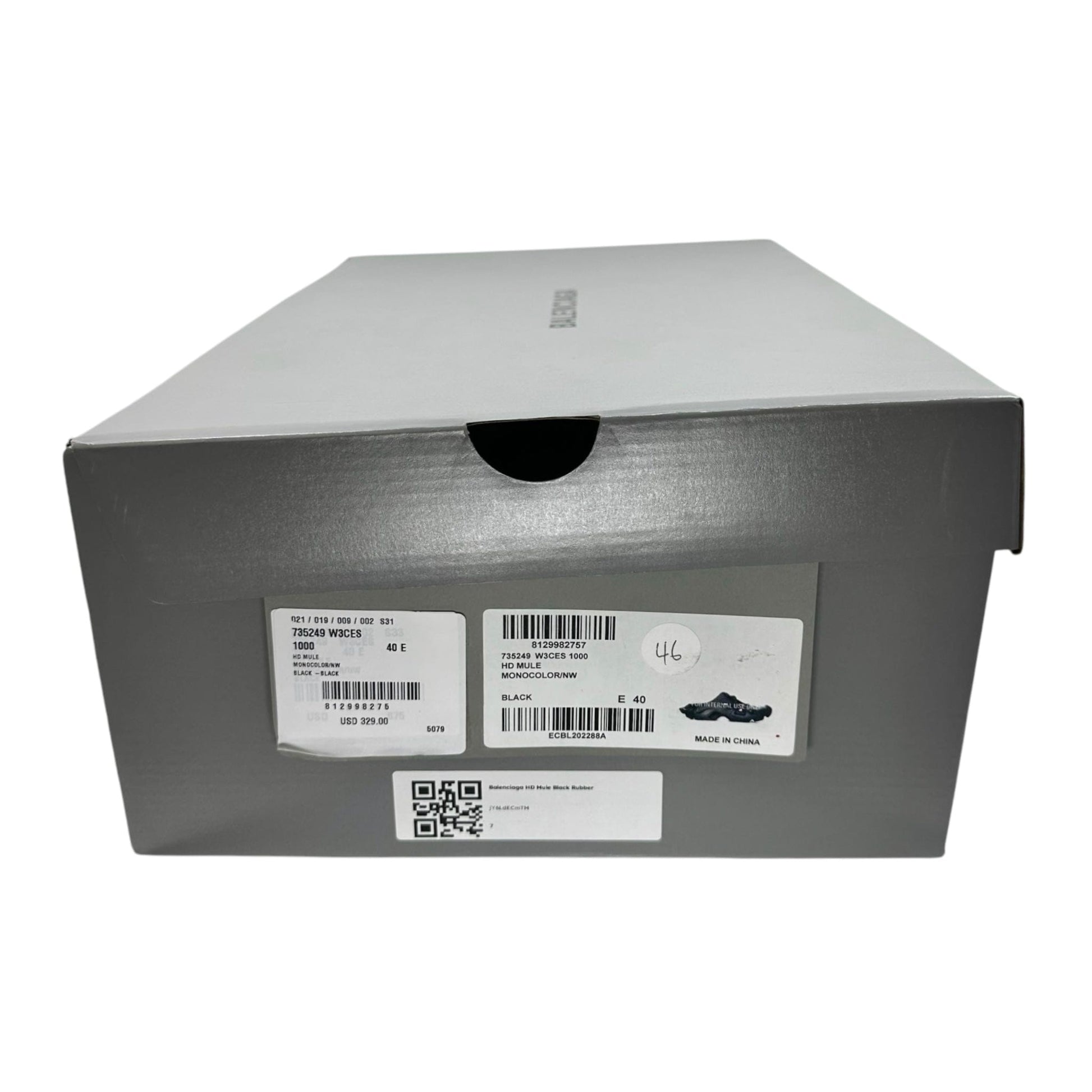 72c5659b-eb29-4925-bef8-8cf34c00161c