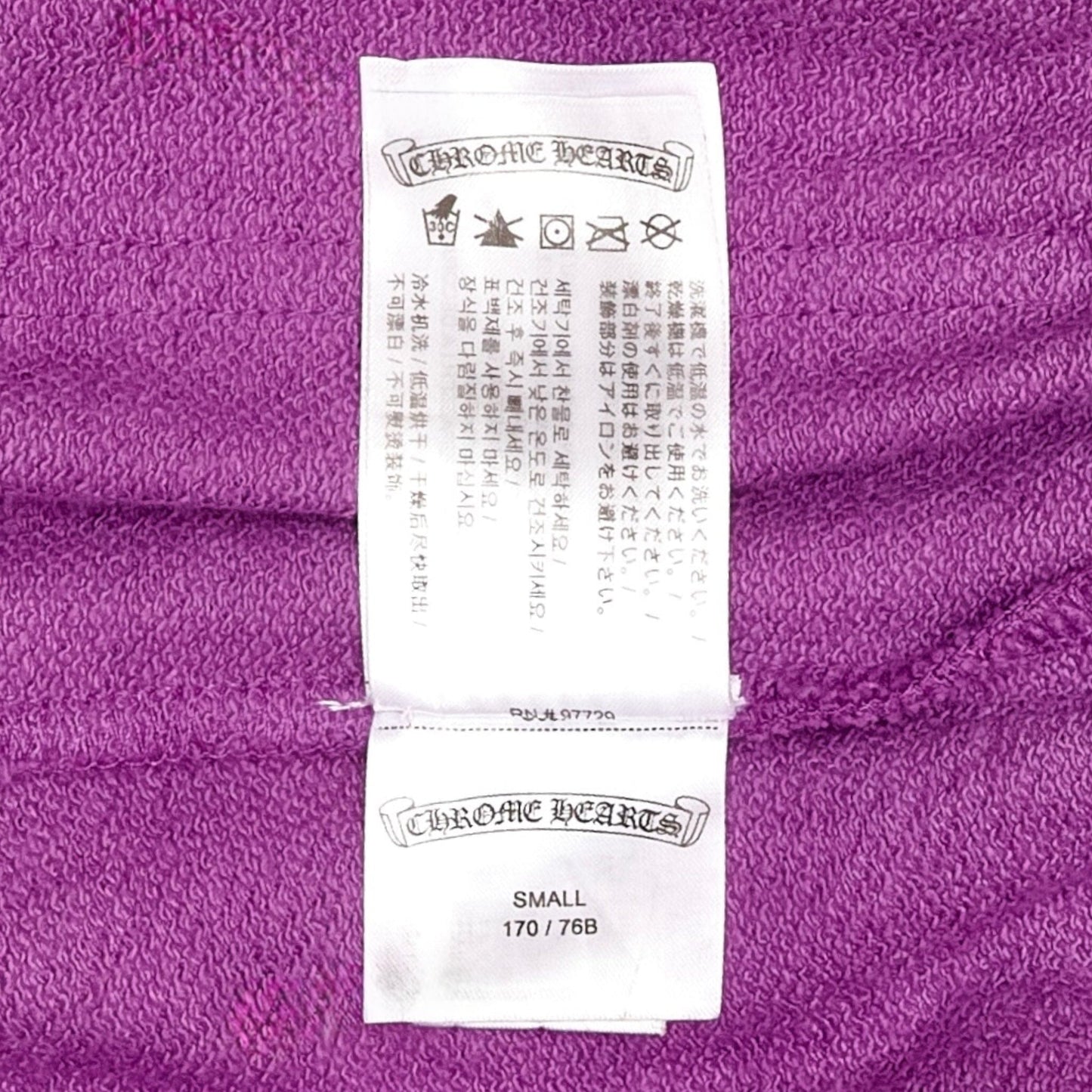 7342c3d6-b470-4ce7-998c-098d38e54838