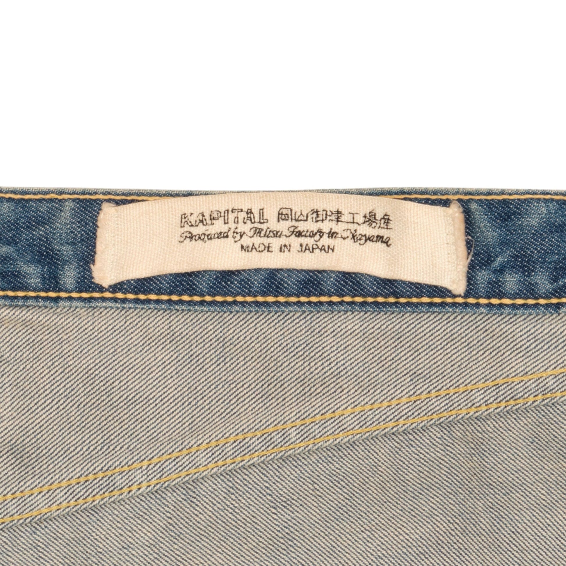 738eca42-b2c3-438c-8488-91a7477bc7e8