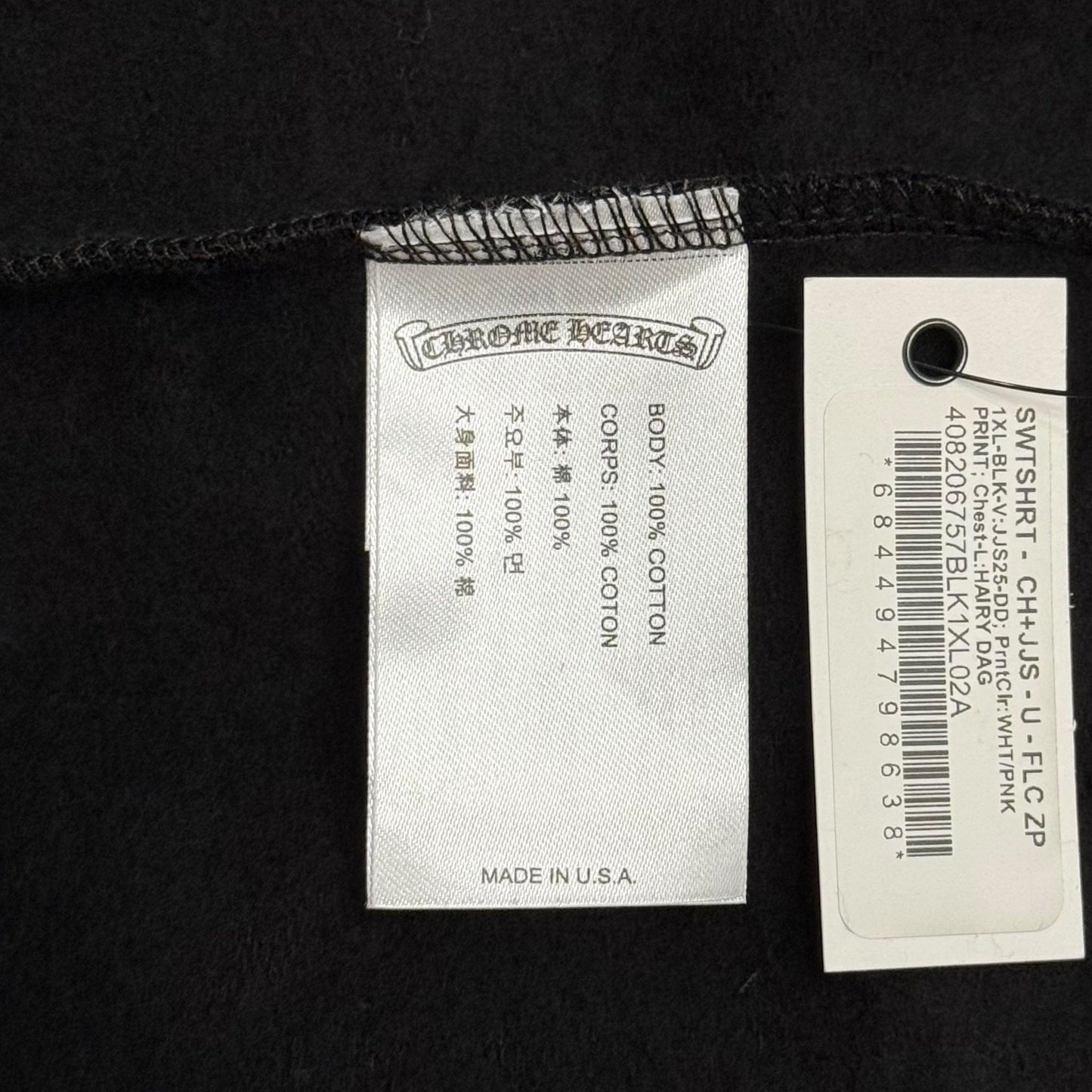 74756b96-8719-4725-aa35-d03496e4a1ce