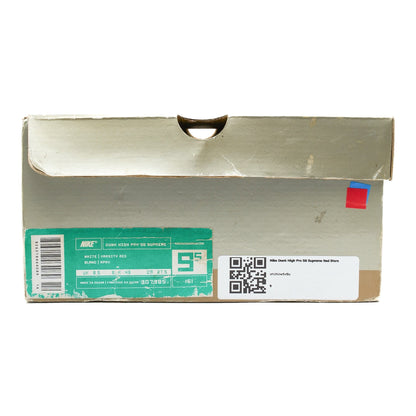75049619-fa41-405a-bd7a-714aa076bff2