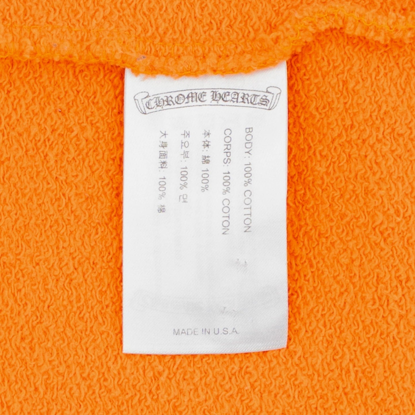 75916328-c974-4bc9-9aaa-6325d29d183a