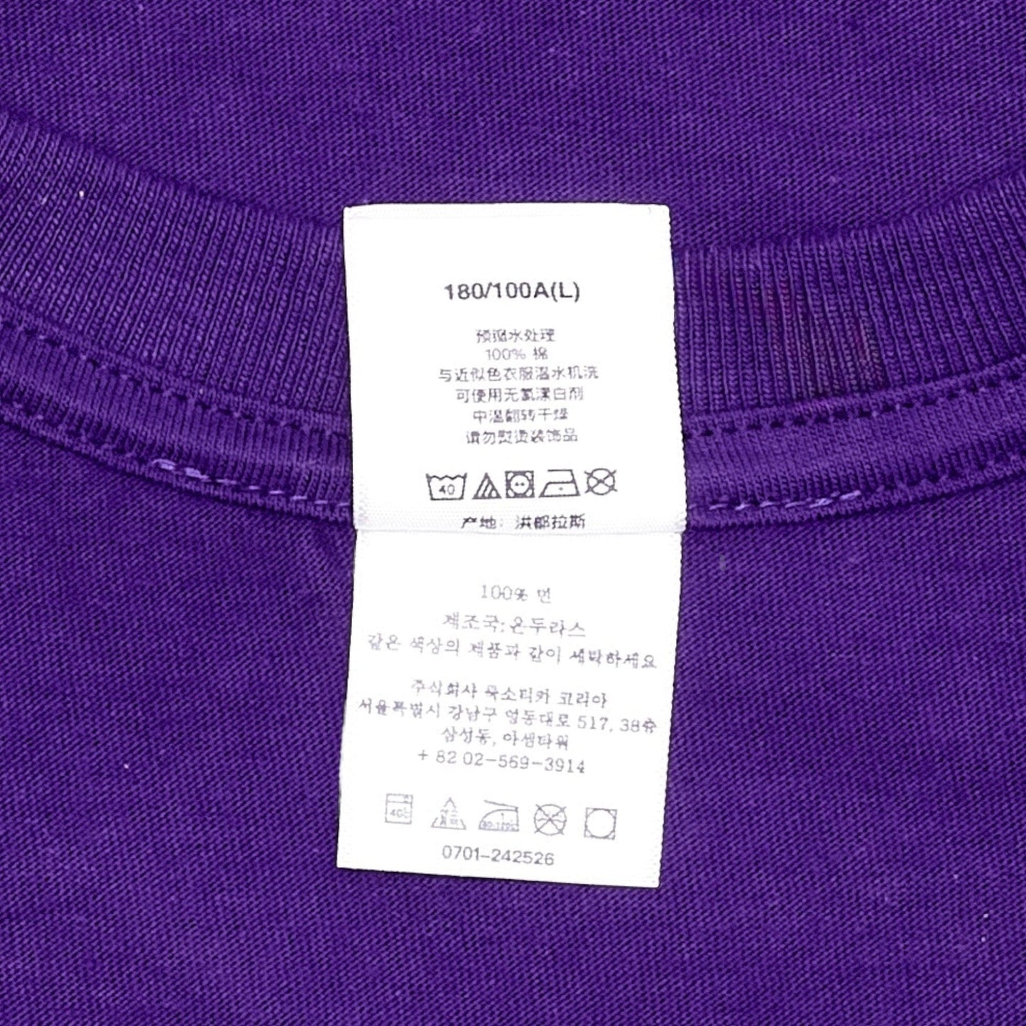 777051af-1271-438a-9b55-a357e88ad8b9