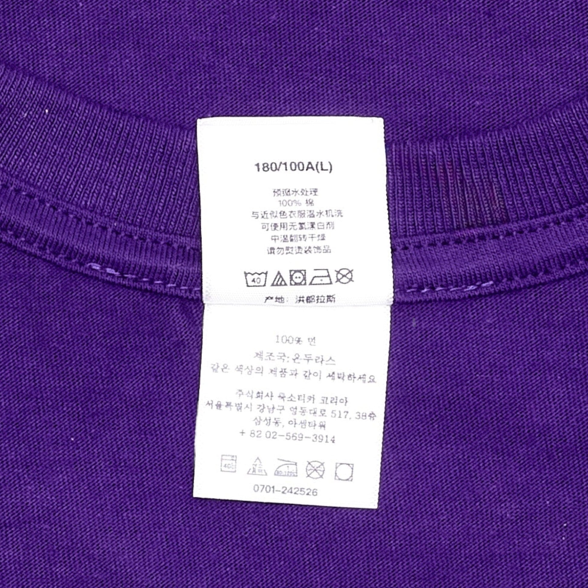 777051af-1271-438a-9b55-a357e88ad8b9