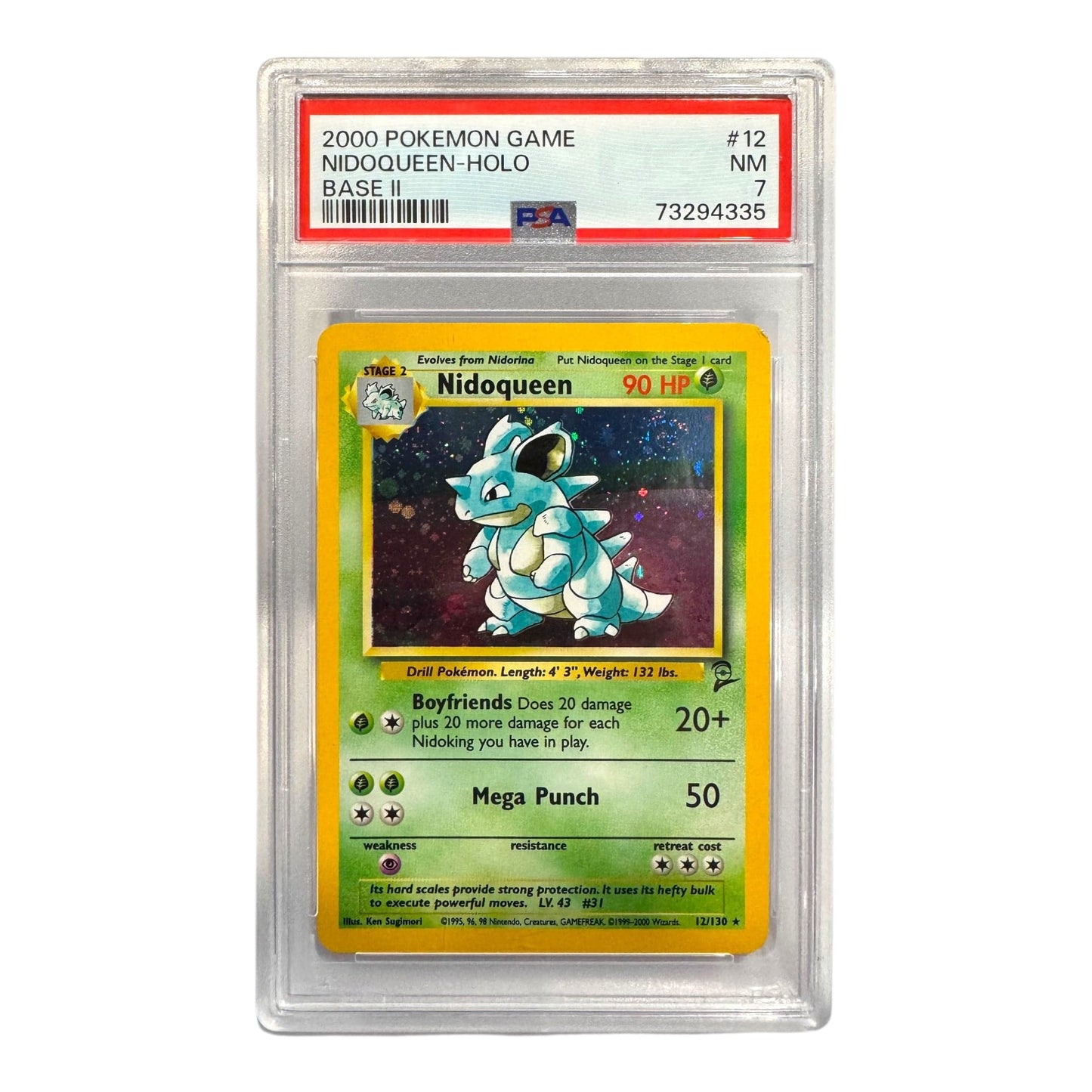 79e248d2-1964-4131-9afb-977f0c5f93cf