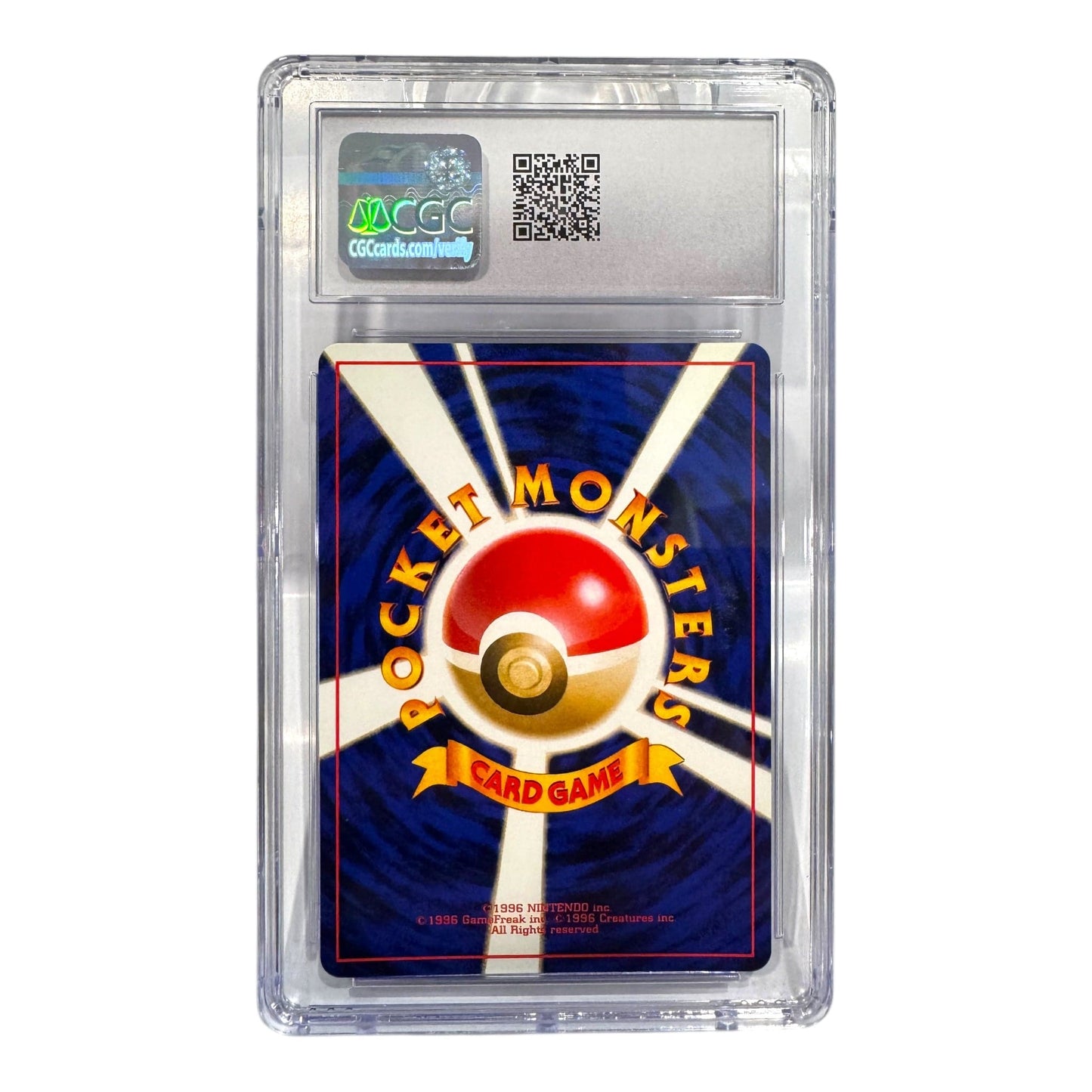 7a0b1286-9d51-40d3-a197-0b36ddce08d5