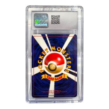 7a0b1286-9d51-40d3-a197-0b36ddce08d5