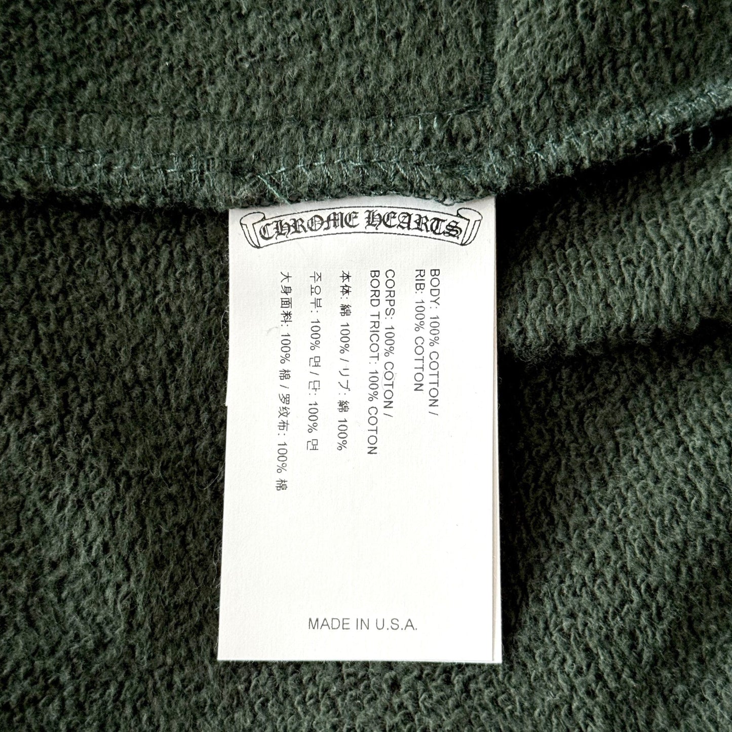 7d7f357b-eba8-485e-9fbd-8da58cd2d591