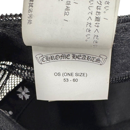 7e091627-d802-4eba-a9c3-b8bc84ca4472