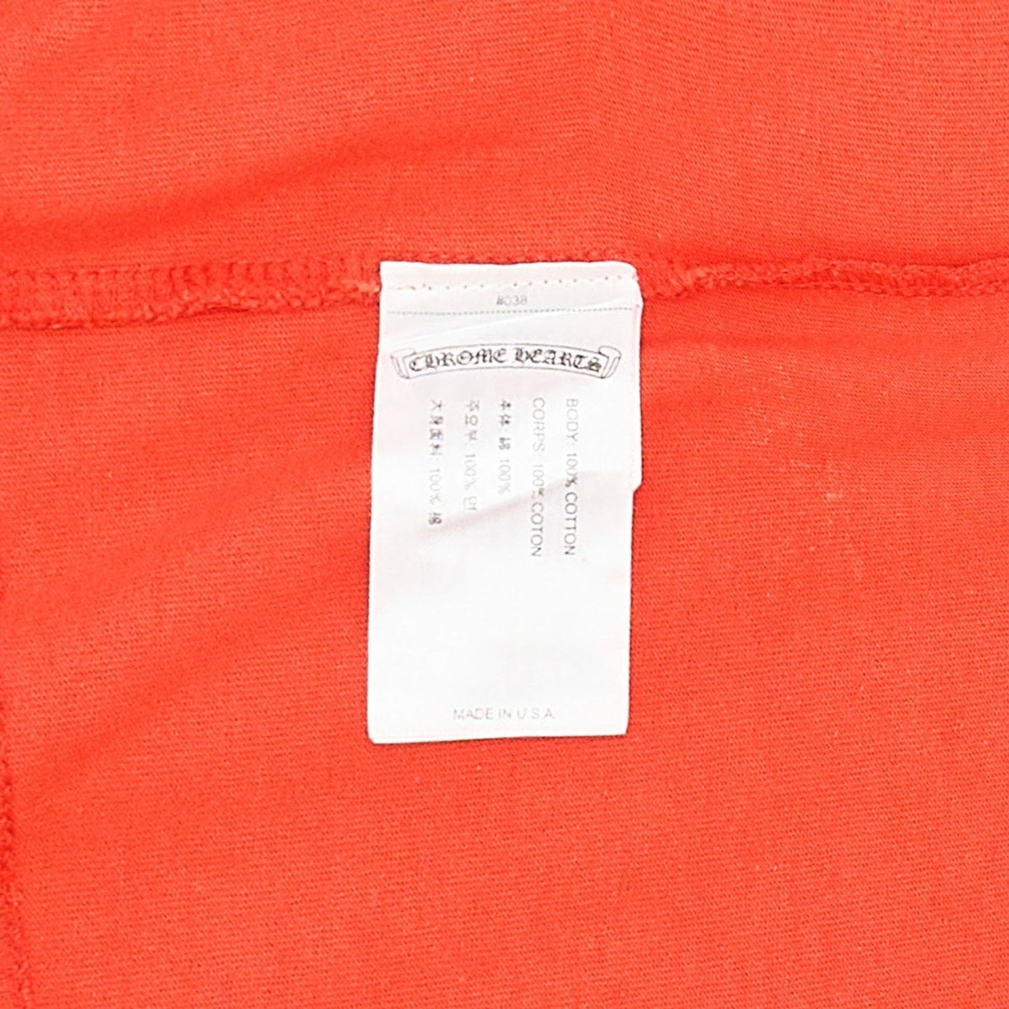 7e58b2c6-8dfc-4ad5-8d72-cec48c7aff95