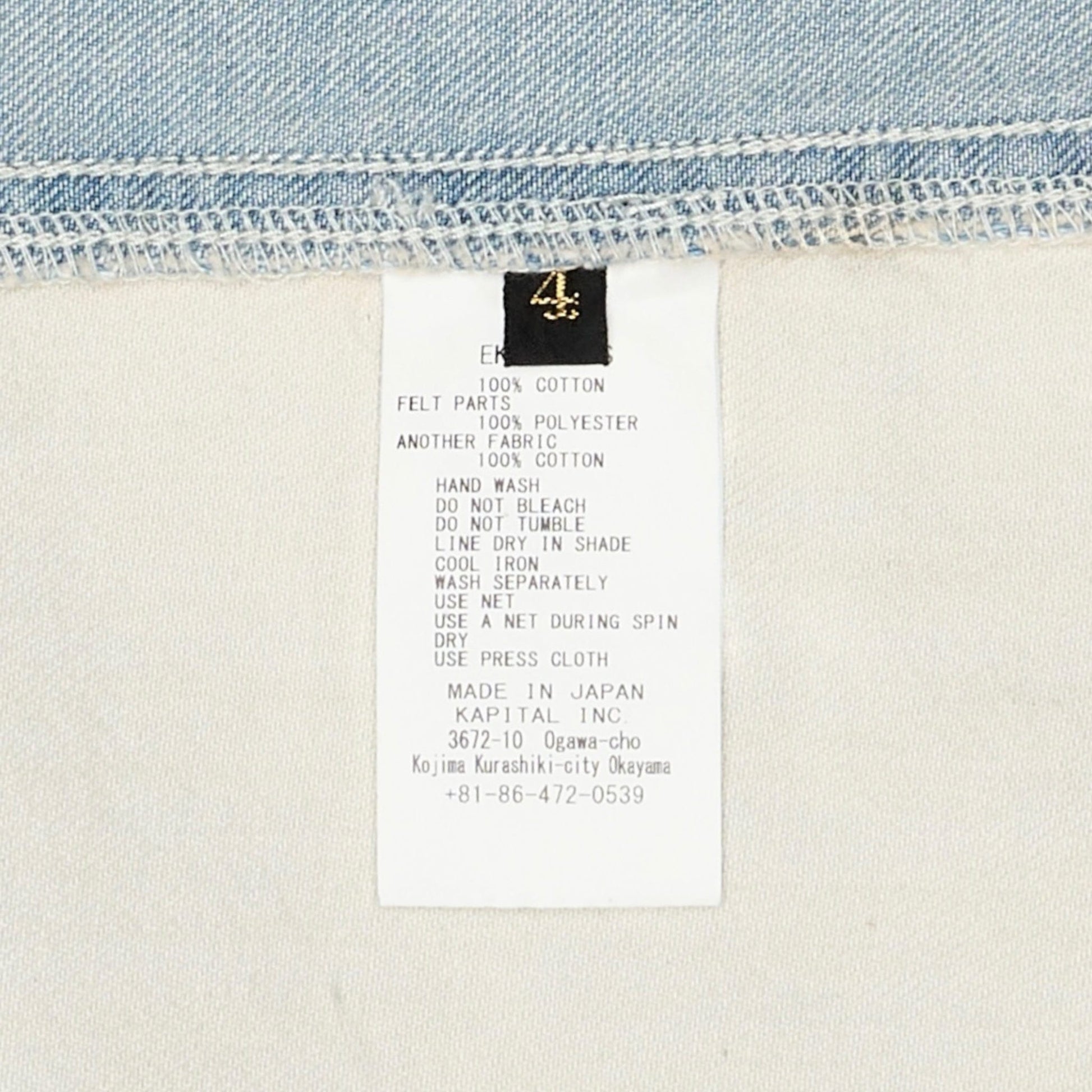 807c5dfd-391d-4926-9440-d34f7b0cb6bc