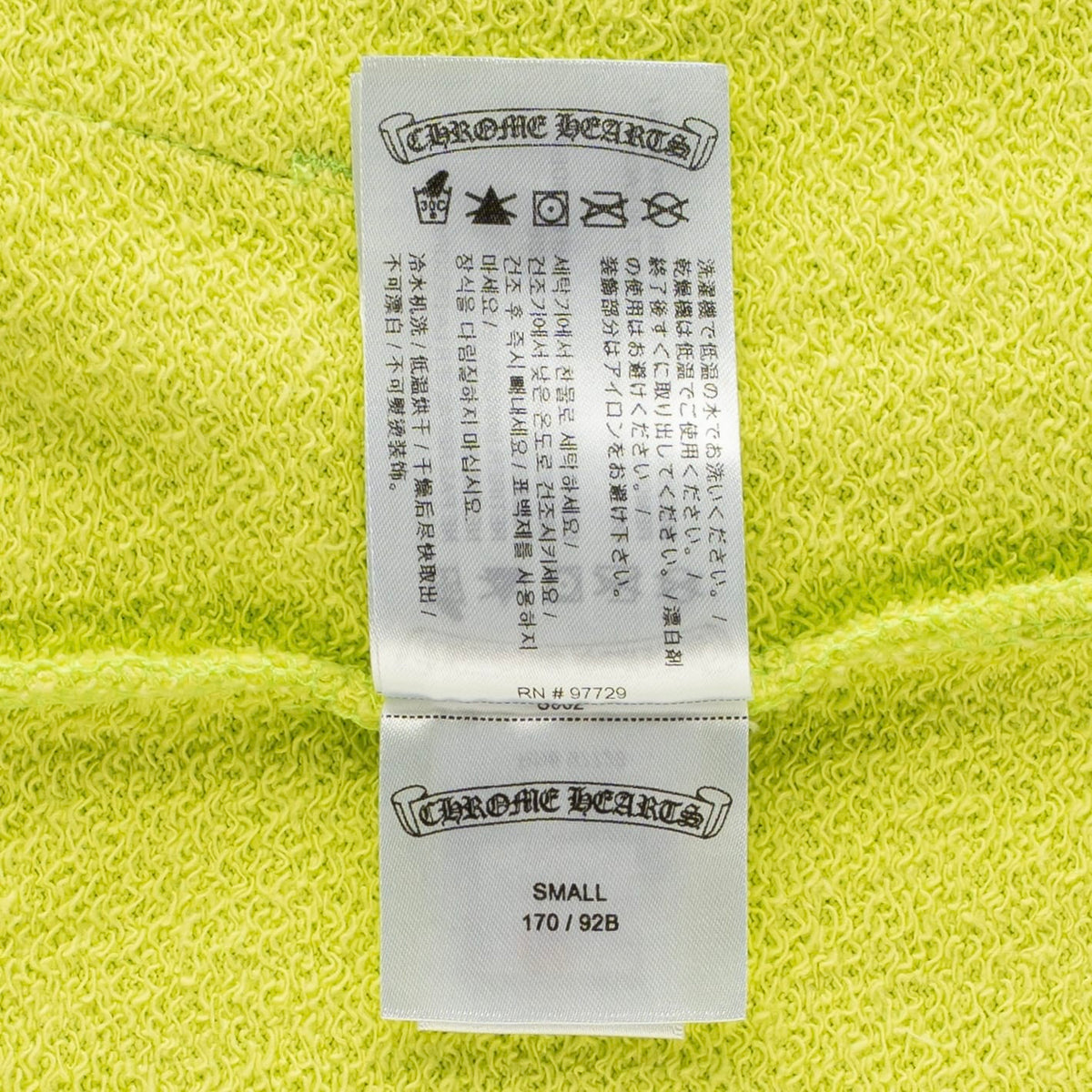 83fdd049-f32d-4d27-b33c-56630c24a588